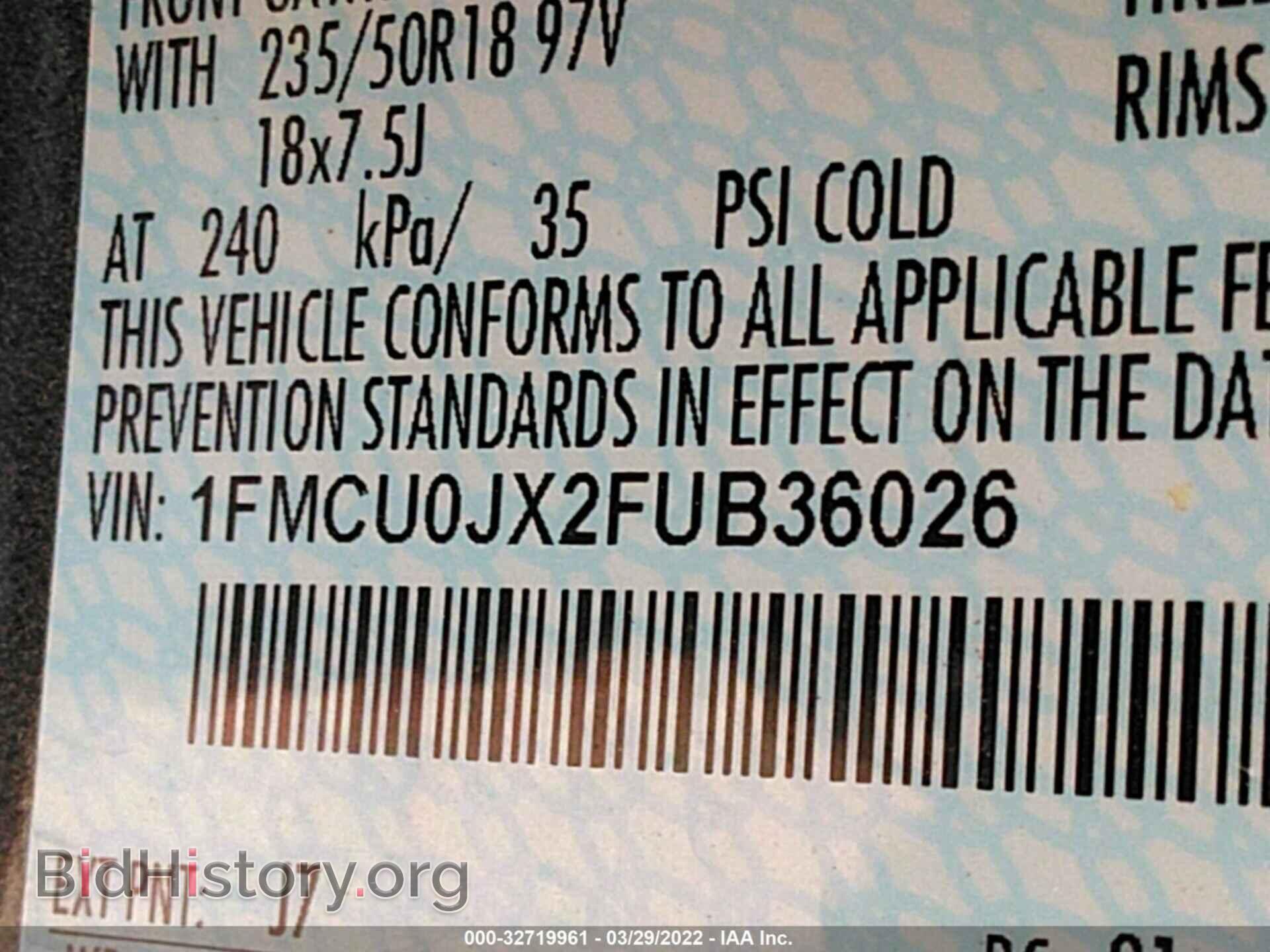 2015 FORD ESCAPE - VIN: 1FMCU0JX2FUB36026 - Фото 9