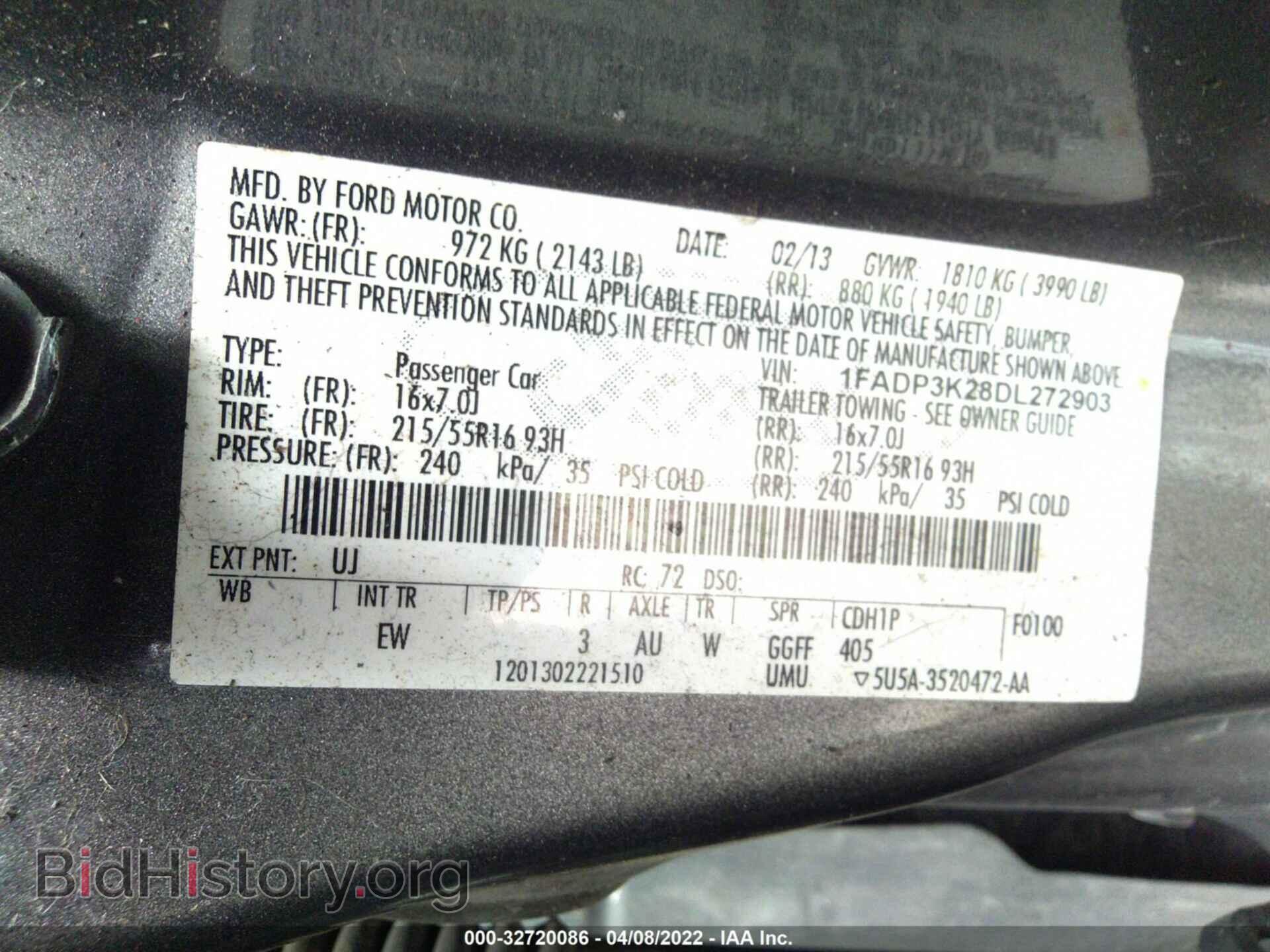 2013 FORD FOCUS - VIN: 1FADP3K28DL272903 - Фото 9