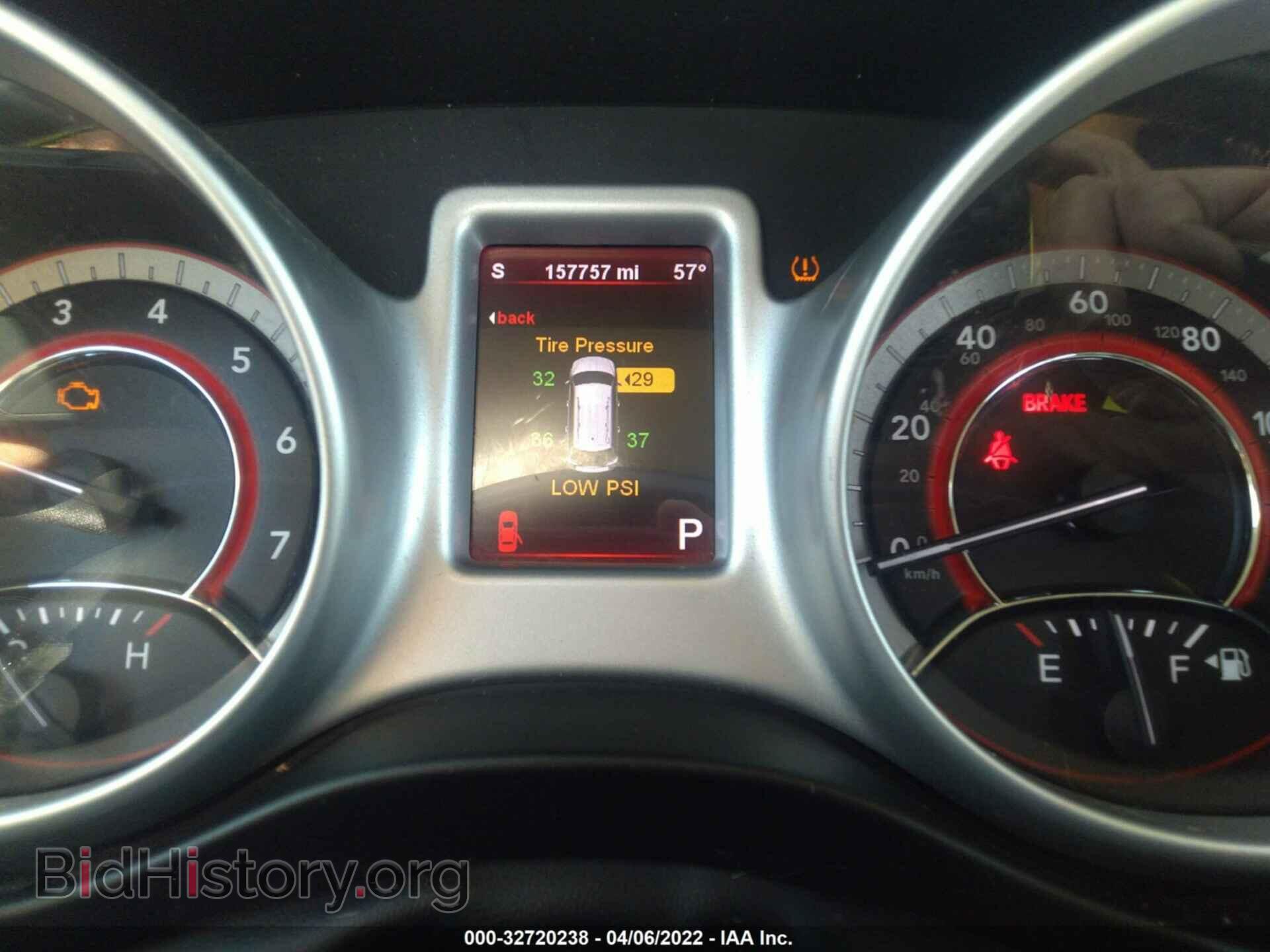 2012 DODGE JOURNEY - VIN: 3C4PDDBG4CT151886 - Фото 7