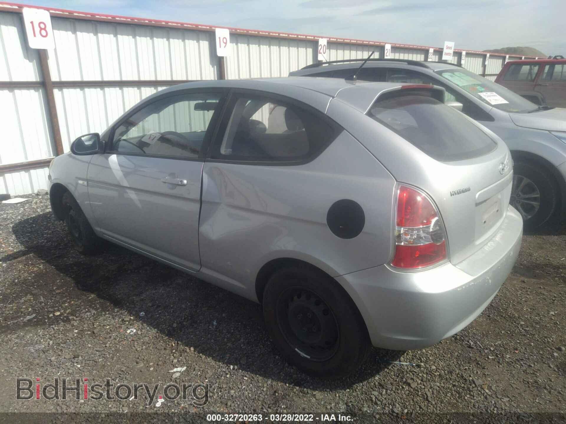 2007 HYUNDAI ACCENT - VIN: KMHCM36C57U045504 - Фото 3
