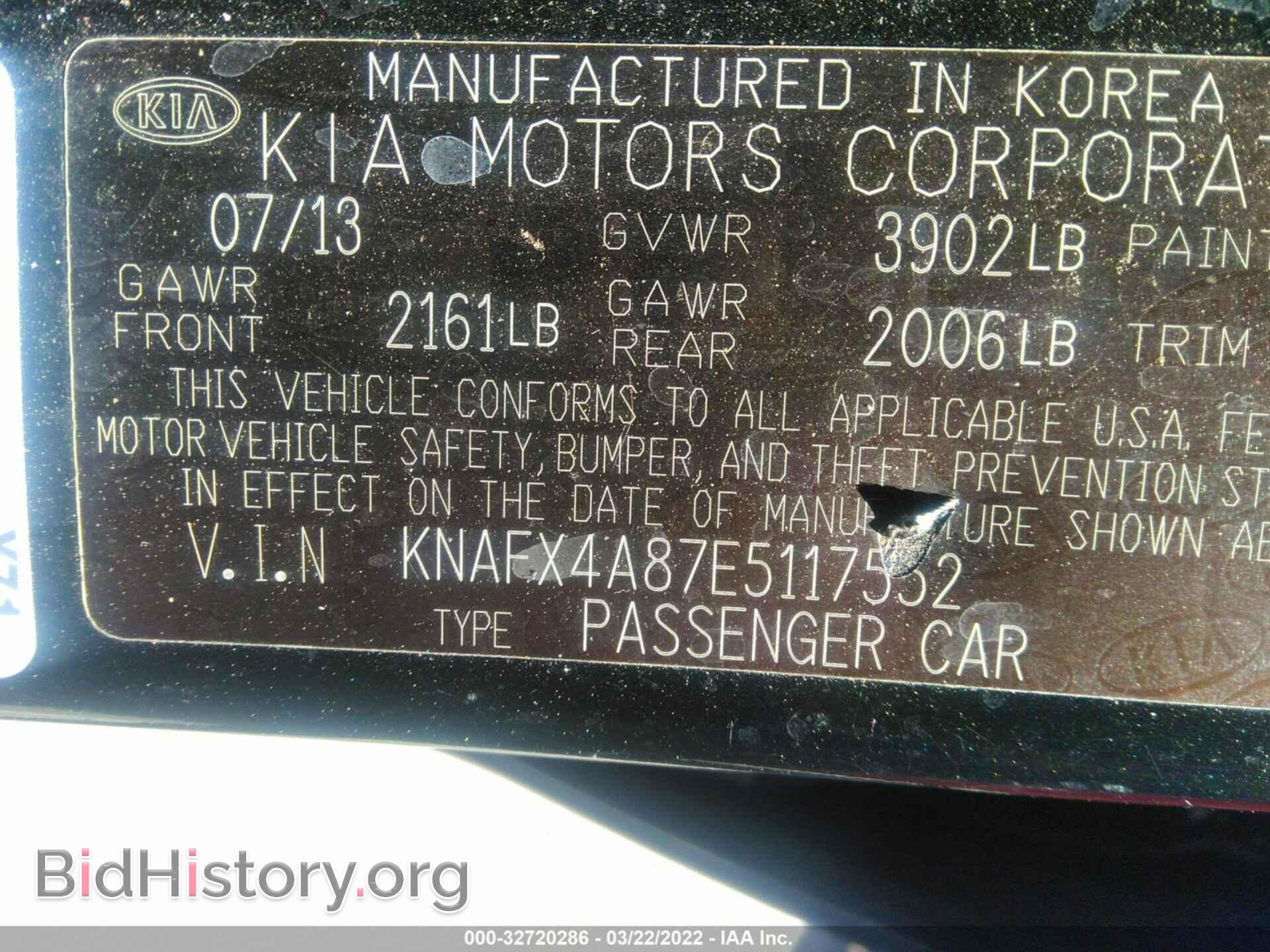 2014 KIA FORTE - VIN: KNAFX4A87E5117552 - Фото 9