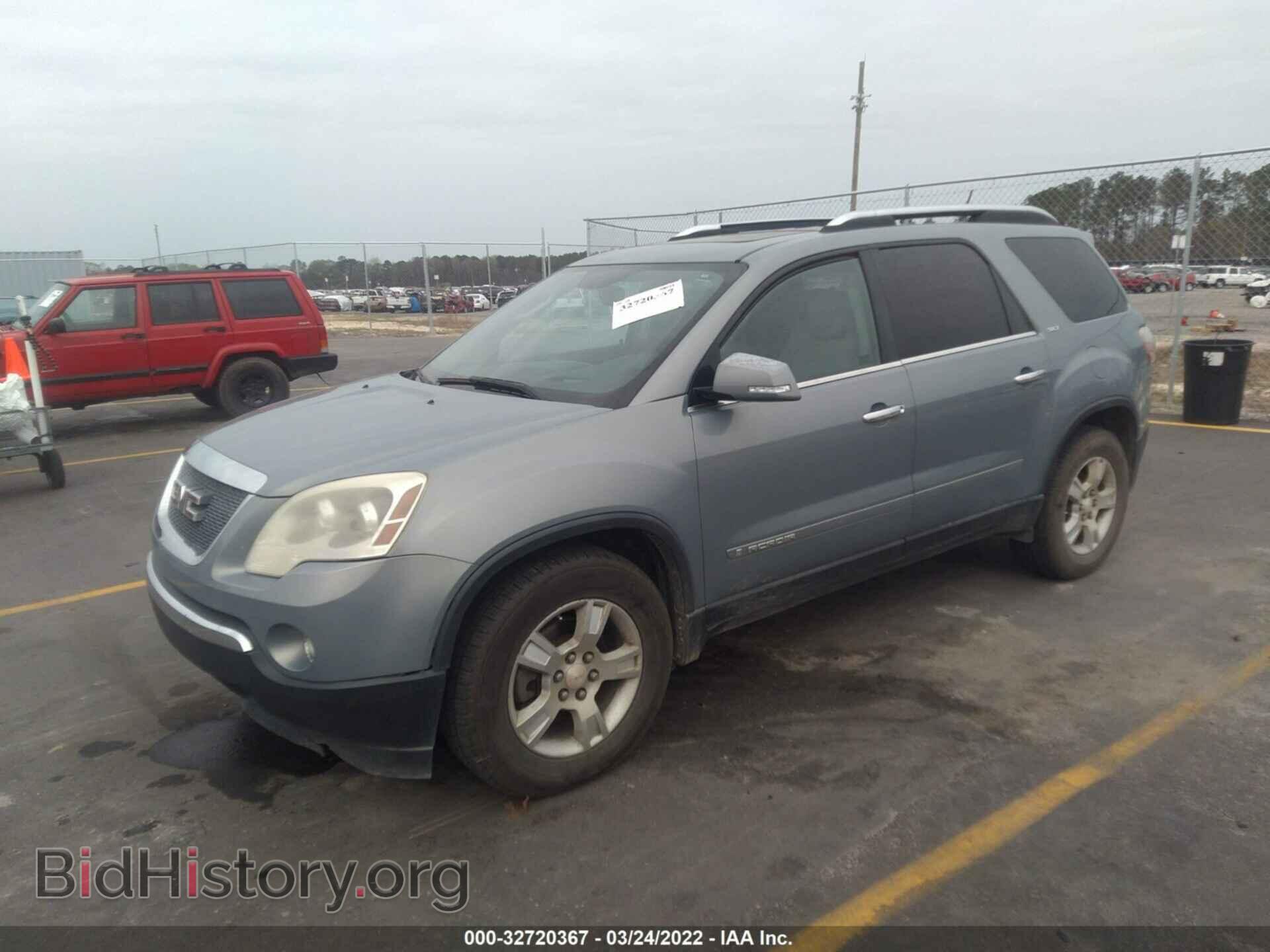 2008 GMC ACADIA - VIN: 1GKER23788J128867 - Фото 2
