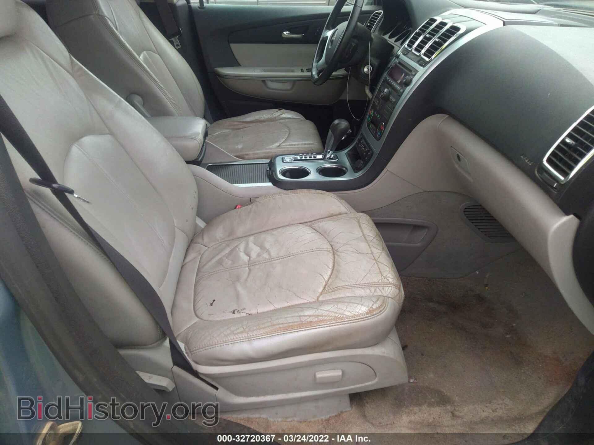 2008 GMC ACADIA - VIN: 1GKER23788J128867 - Фото 5