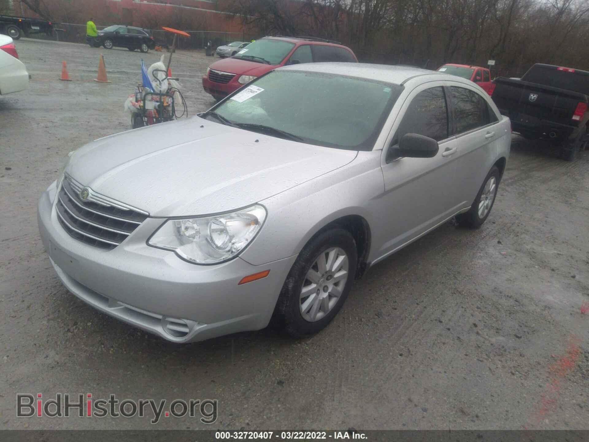 2010 CHRYSLER SEBRING - VIN: 1C3CC4FB3AN105581 - Фото 2