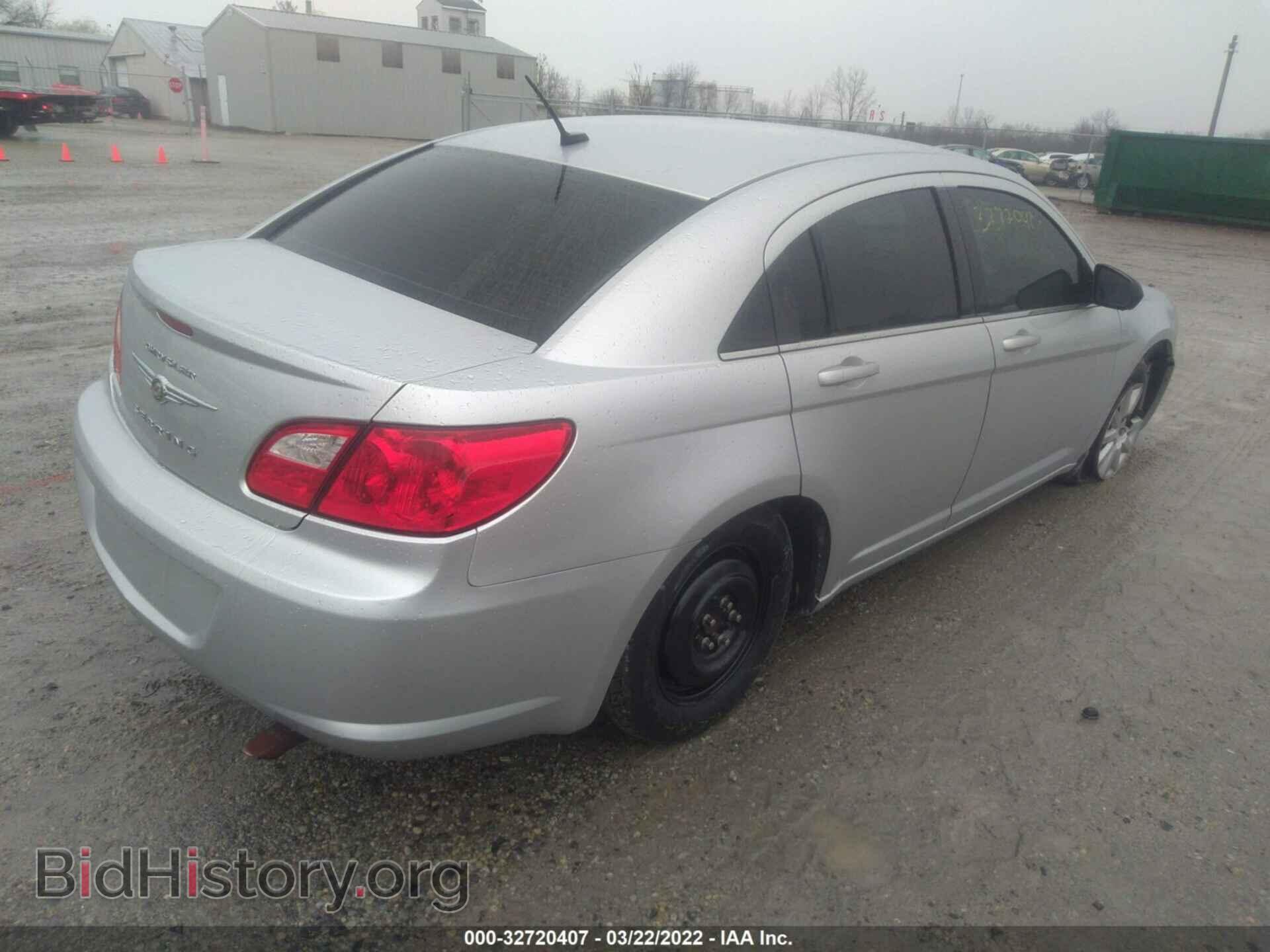 2010 CHRYSLER SEBRING - VIN: 1C3CC4FB3AN105581 - Фото 4
