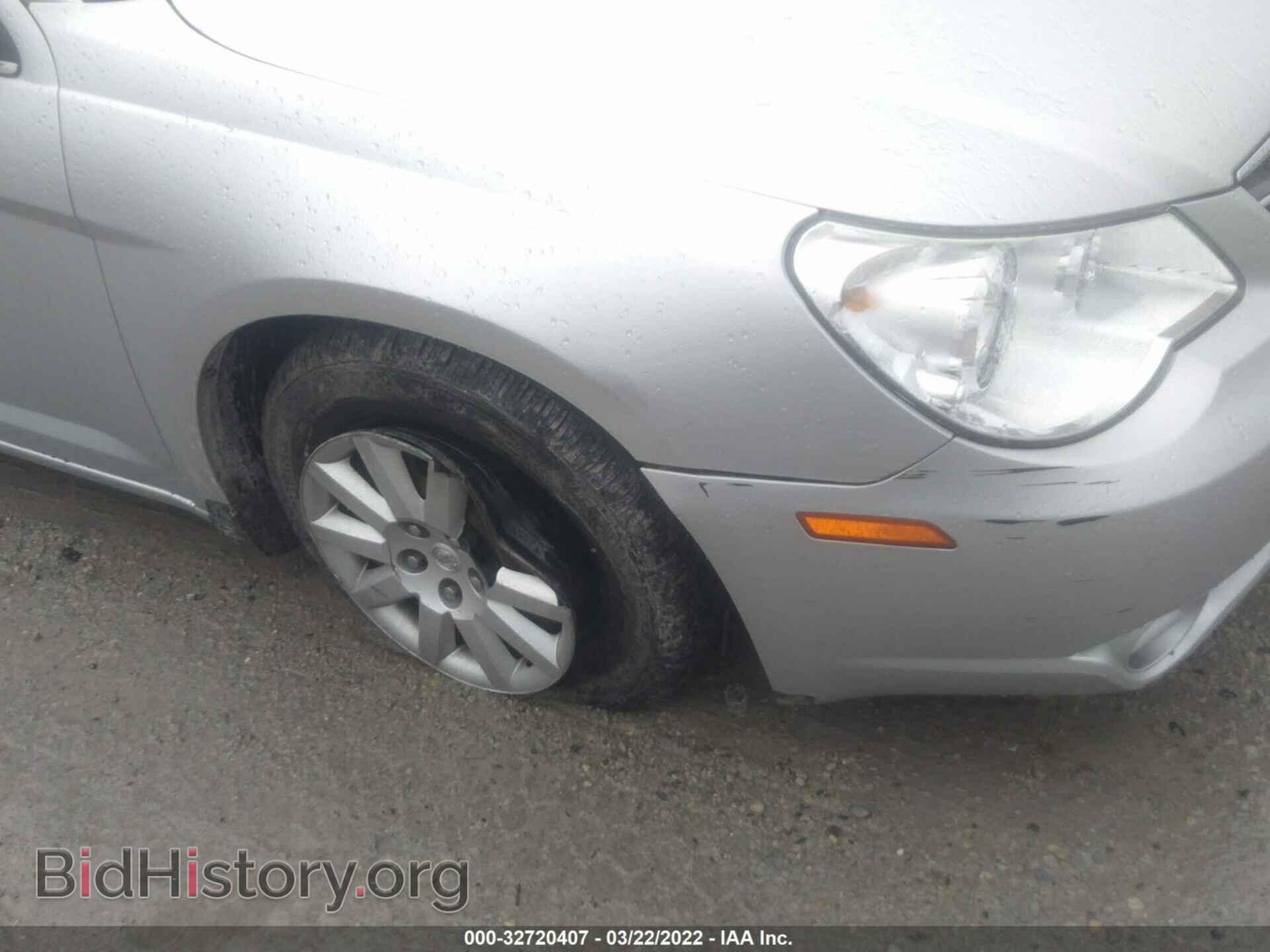 2010 CHRYSLER SEBRING - VIN: 1C3CC4FB3AN105581 - Фото 6