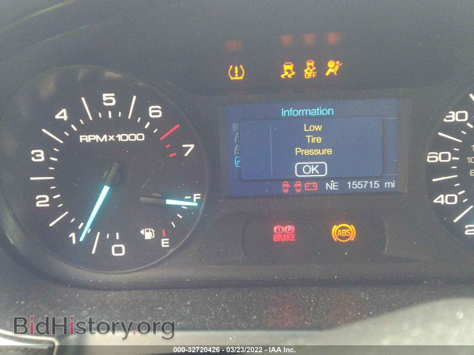 2012 FORD EDGE - VIN: 2FMDK3GCXCBA49380 - Фото 7