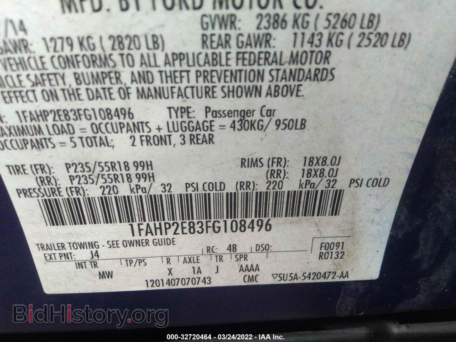 2015 FORD TAURUS - VIN: 1FAHP2E83FG108496 - Фото 9