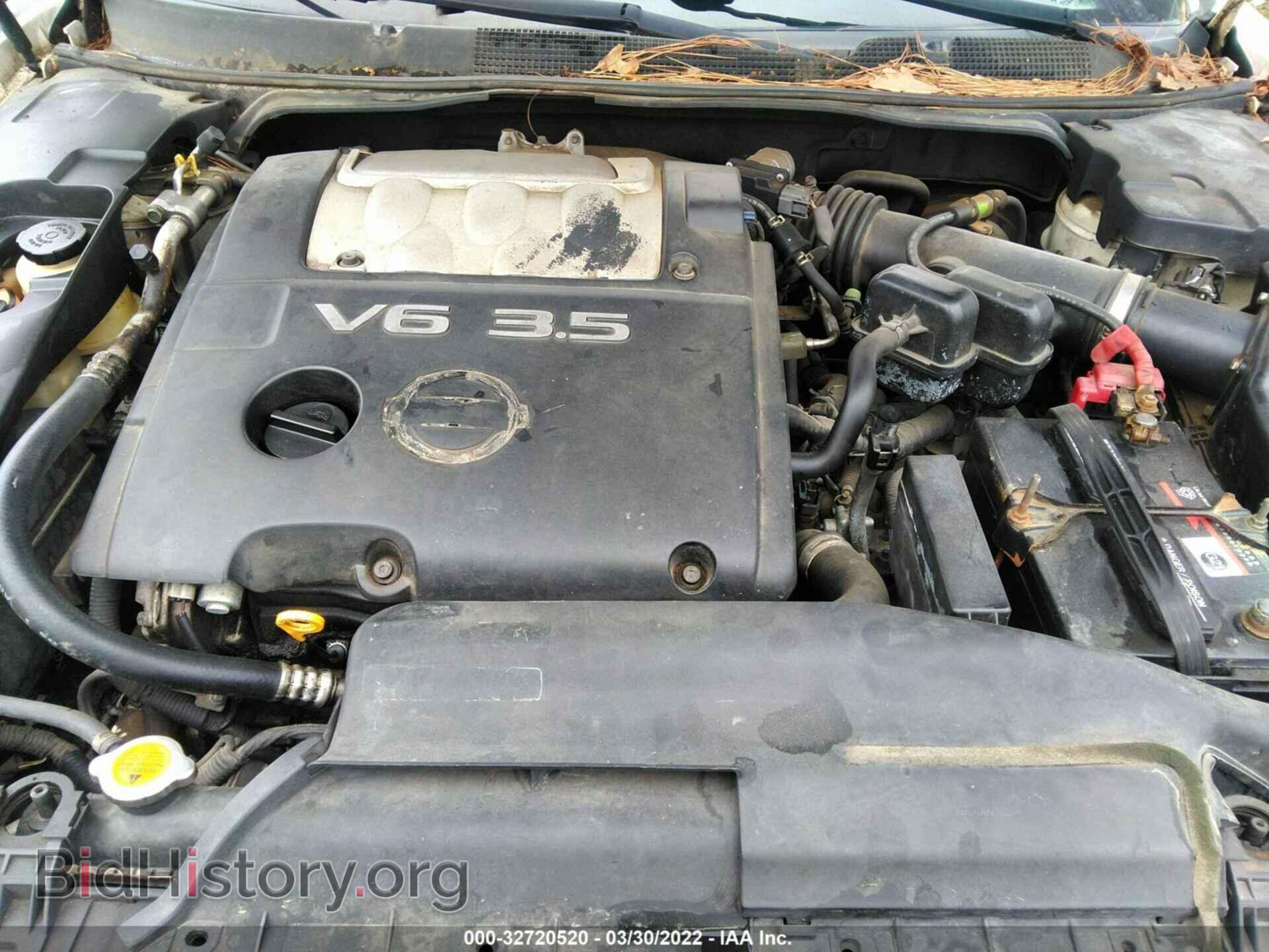 2007 NISSAN MAXIMA - VIN: 1N4BA41E07C844674 - Фото 10