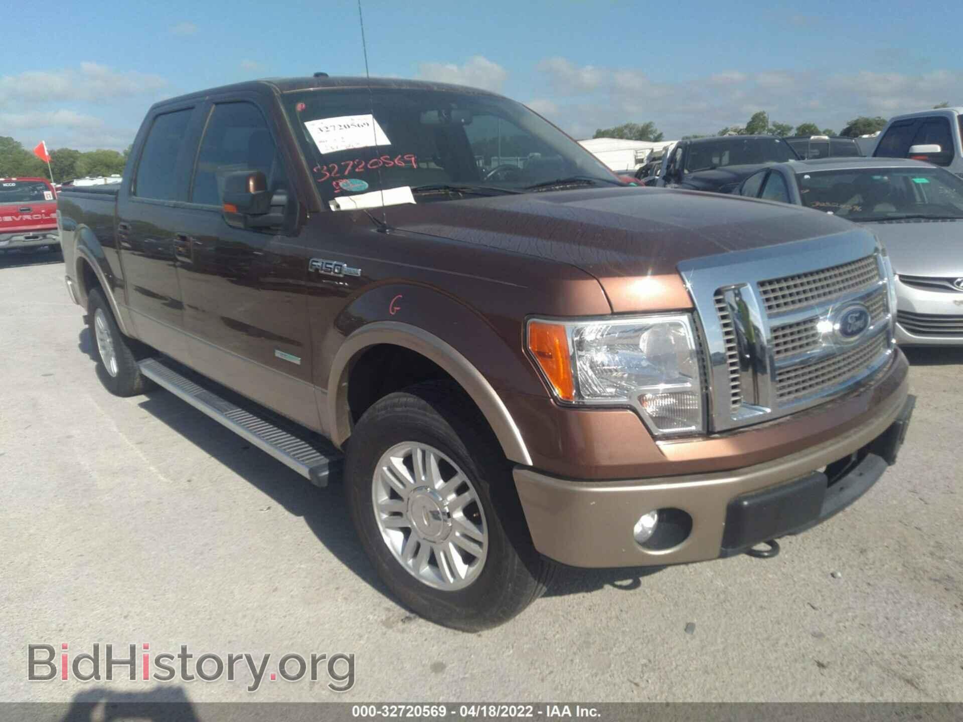 Фотография 1FTFW1ET2CFB23513 - FORD F-150 2012