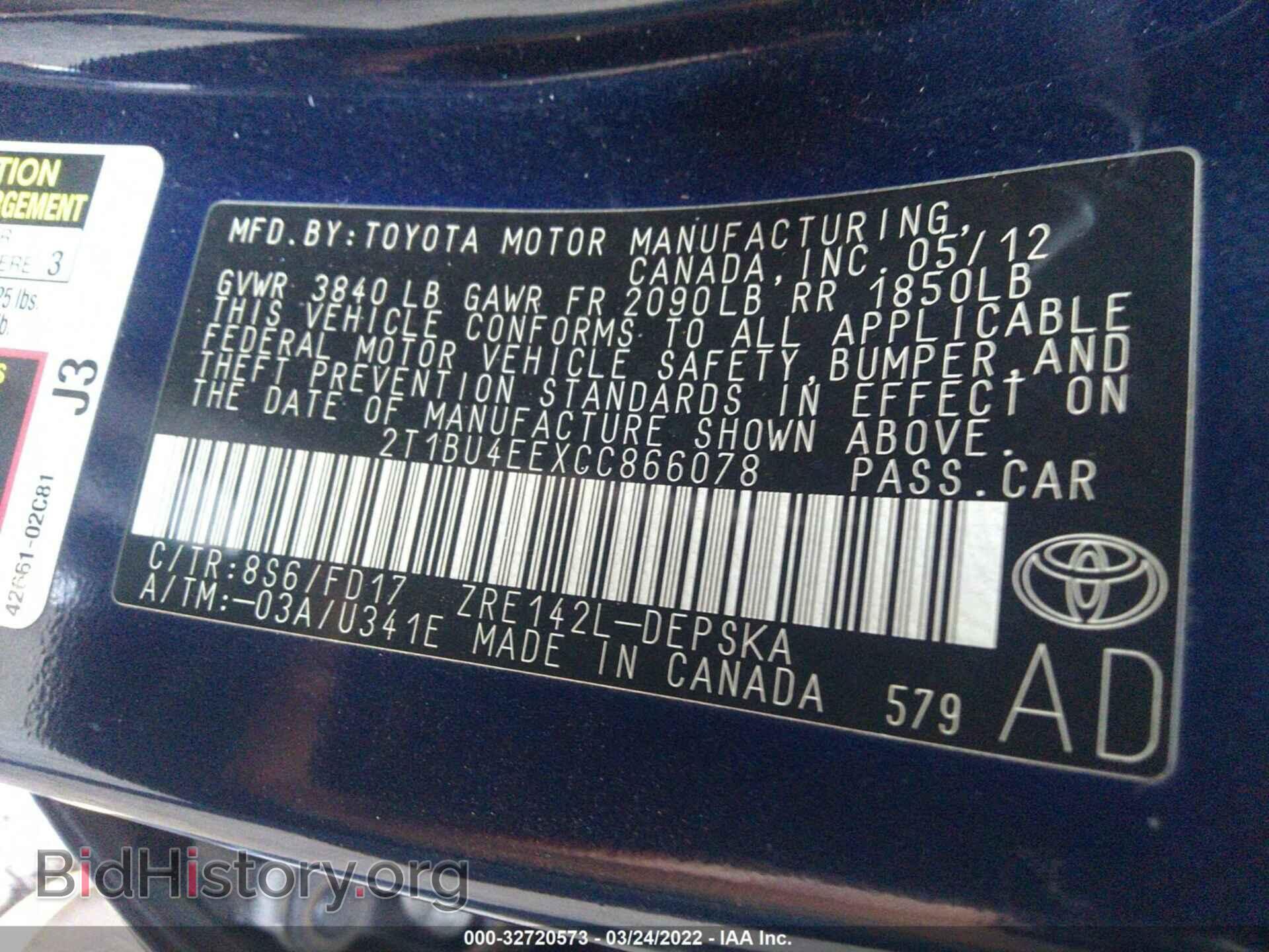 2012 TOYOTA COROLLA - VIN: 2T1BU4EEXCC866078 - Фото 9