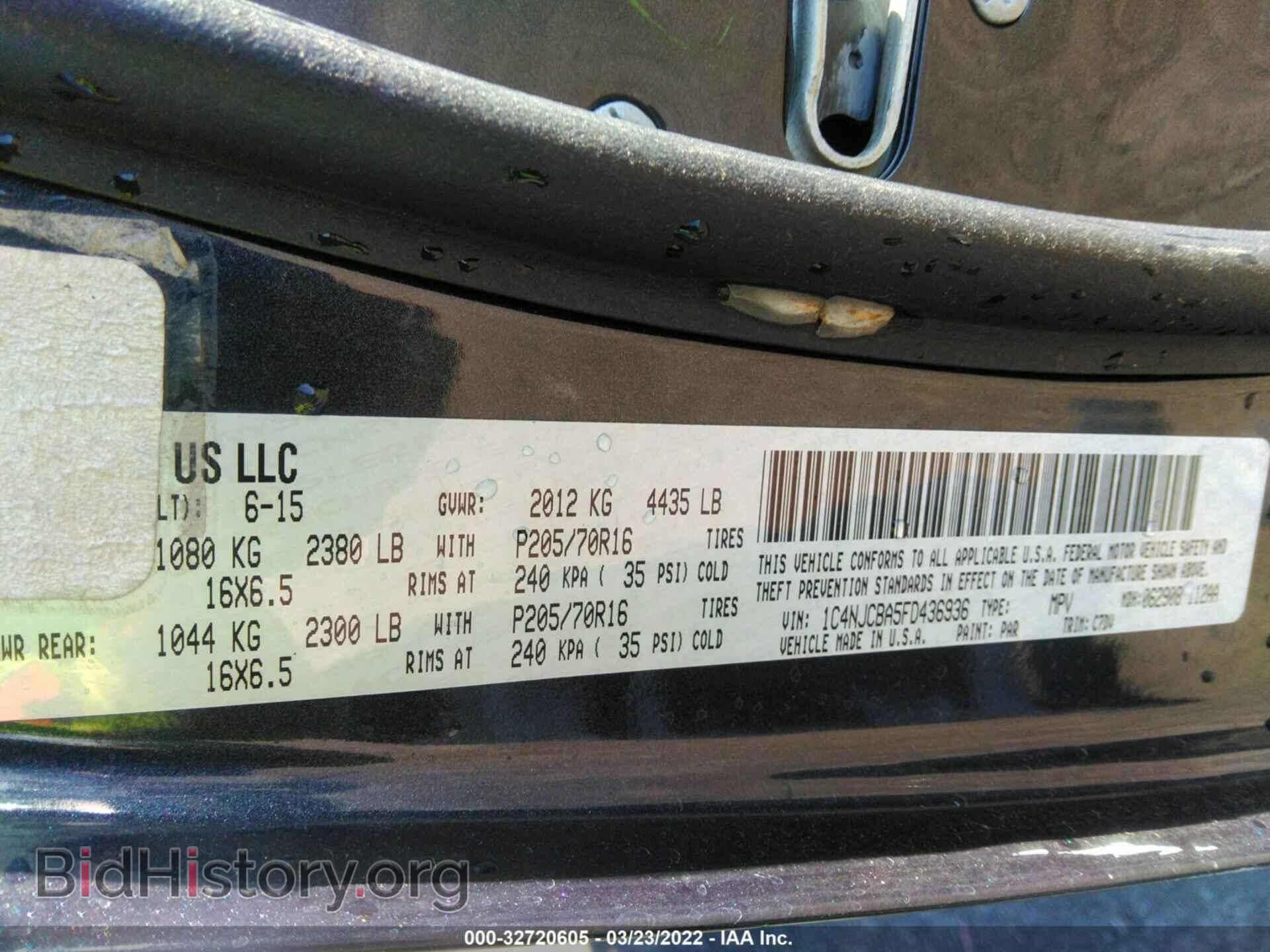2015 JEEP COMPASS - VIN: 1C4NJCBA5FD436936 - Фото 9