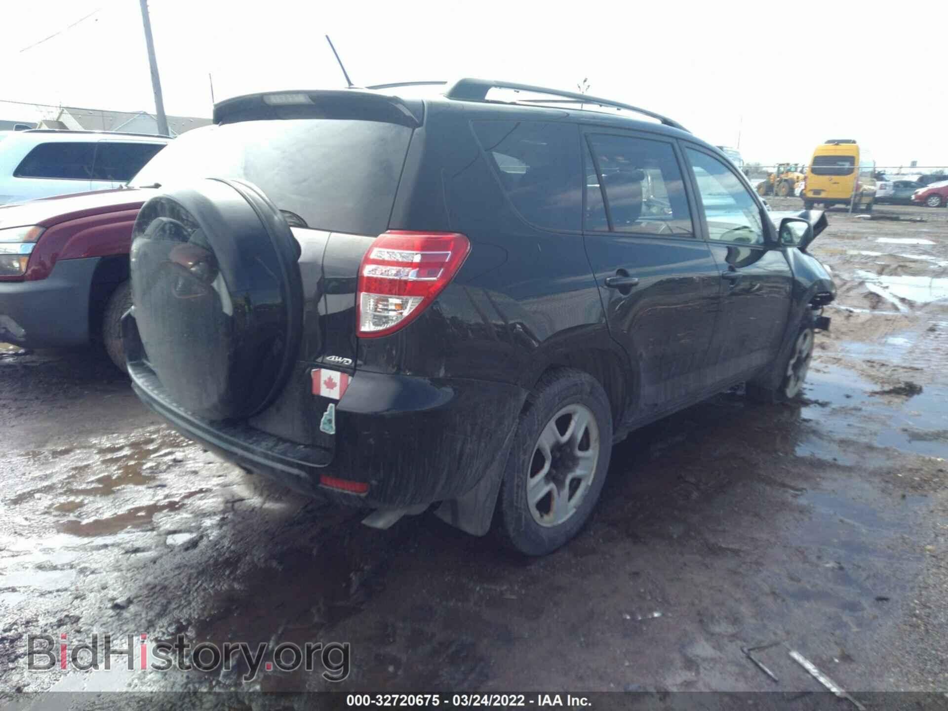 2011 TOYOTA RAV4 - VIN: 2T3BF4DV2BW153059 - Фото 4