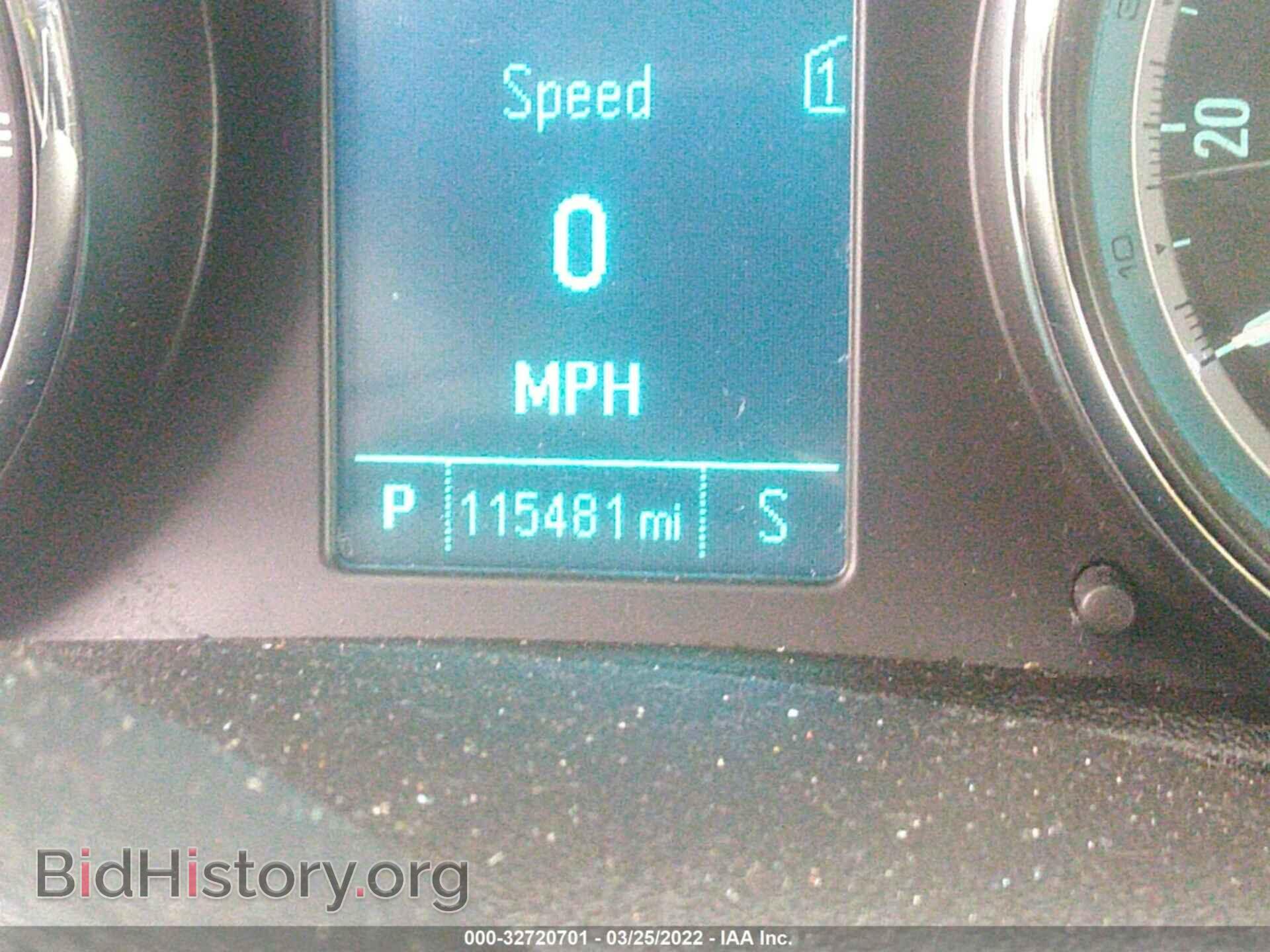 2013 BUICK VERANO - VIN: 1G4PP5SK9D4215974 - Фото 7