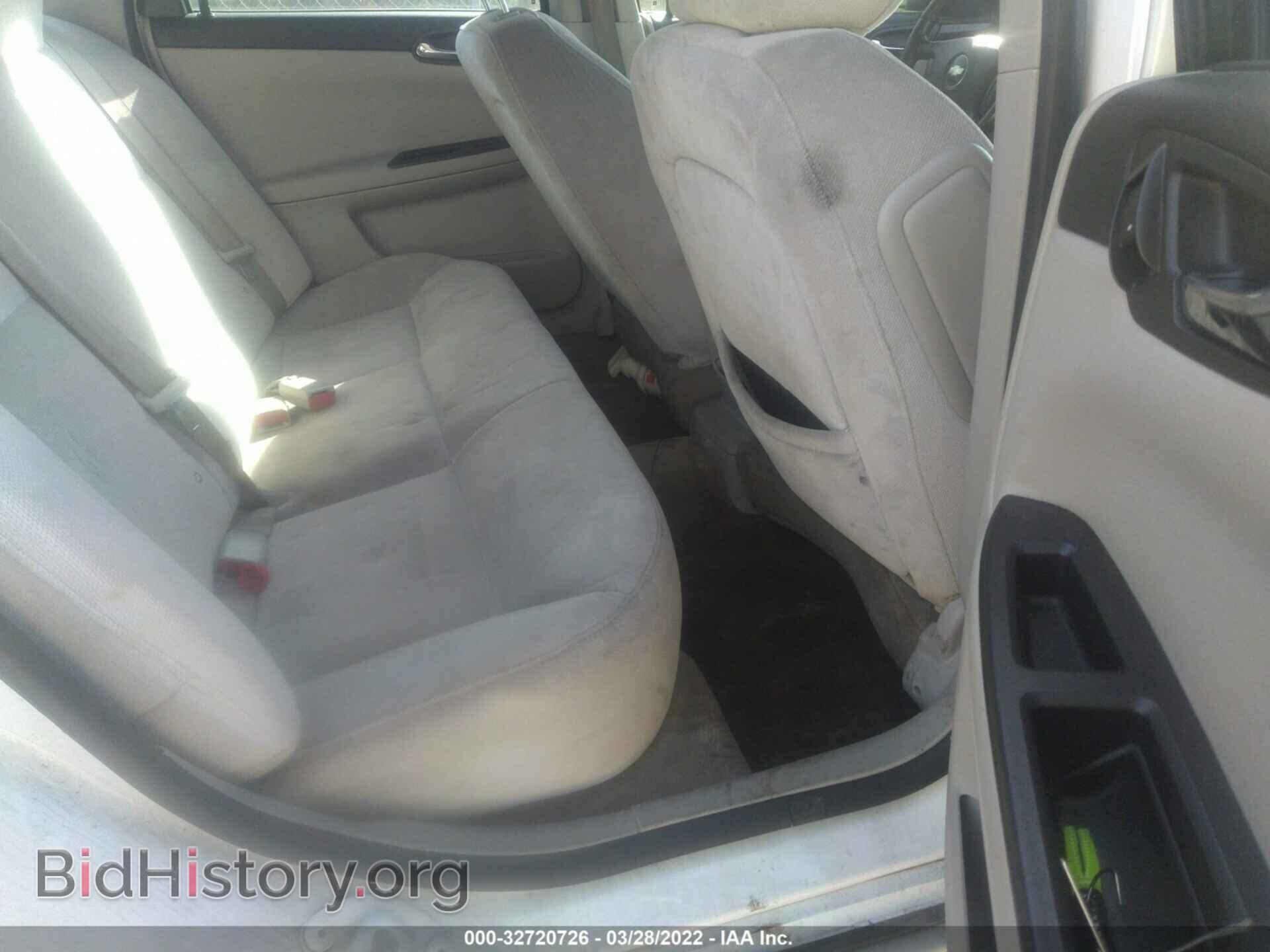 2012 CHEVROLET IMPALA - VIN: 2G1WF5E31C1288587 - Фото 8
