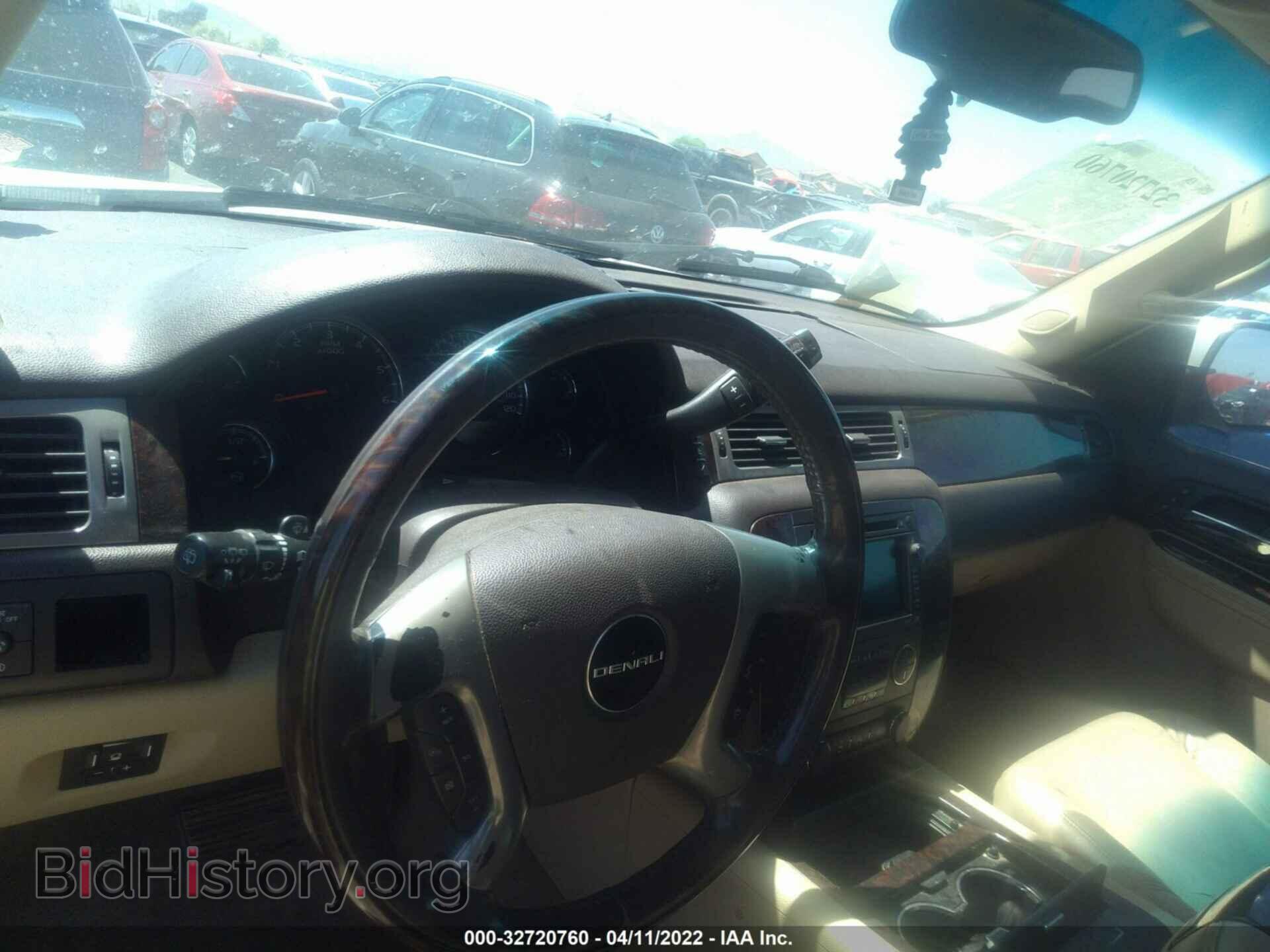 2010 GMC YUKON - VIN: 1GKUKEEF3AR141409 - Фото 5