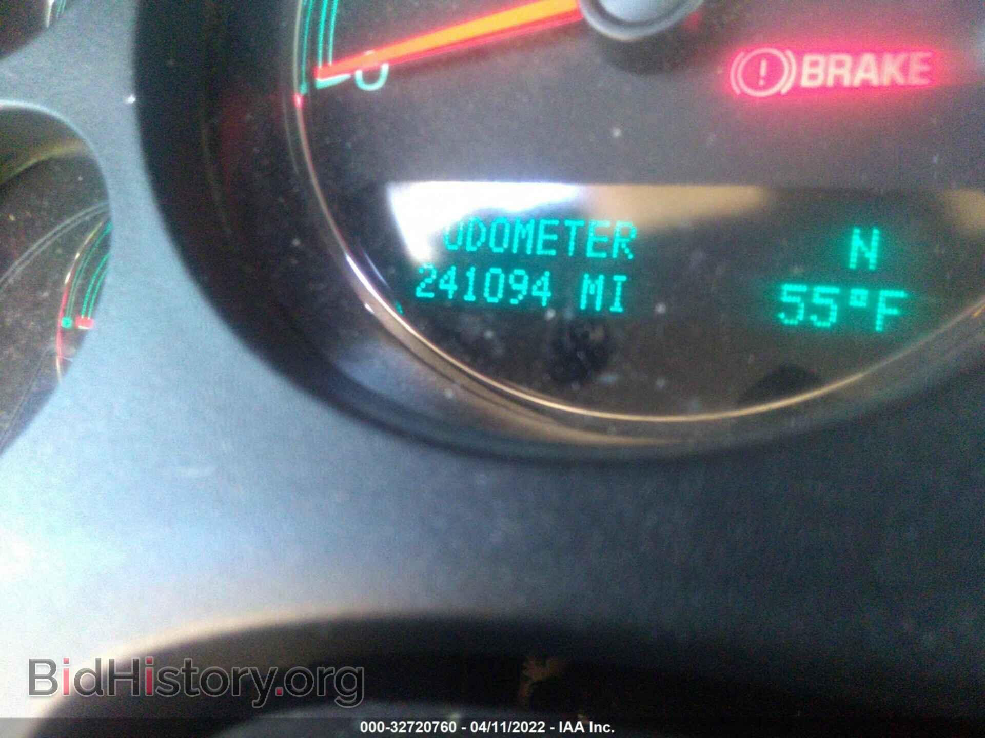 2010 GMC YUKON - VIN: 1GKUKEEF3AR141409 - Фото 7