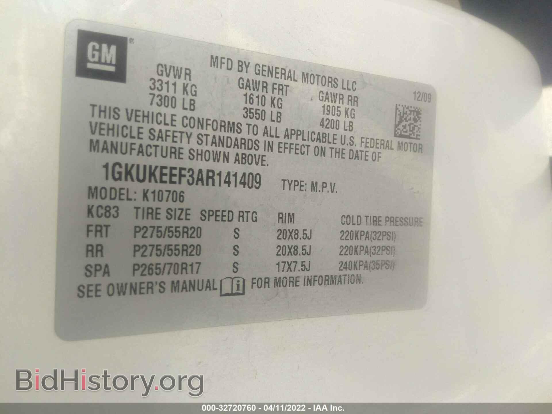 2010 GMC YUKON - VIN: 1GKUKEEF3AR141409 - Фото 9