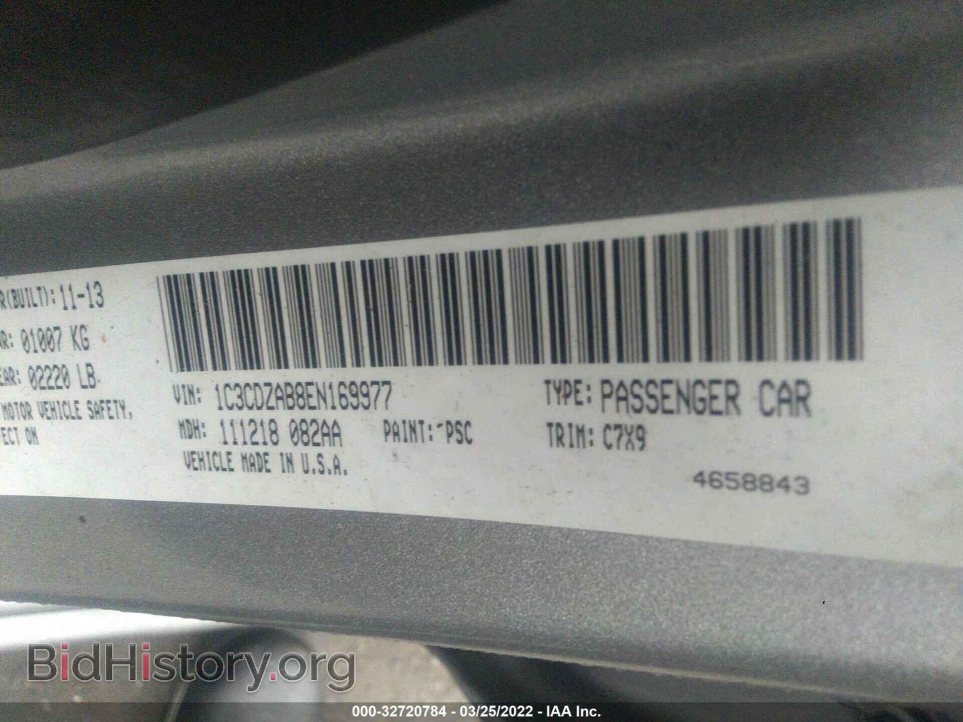 2014 DODGE AVENGER - VIN: 1C3CDZAB8EN169977 - Photo 9