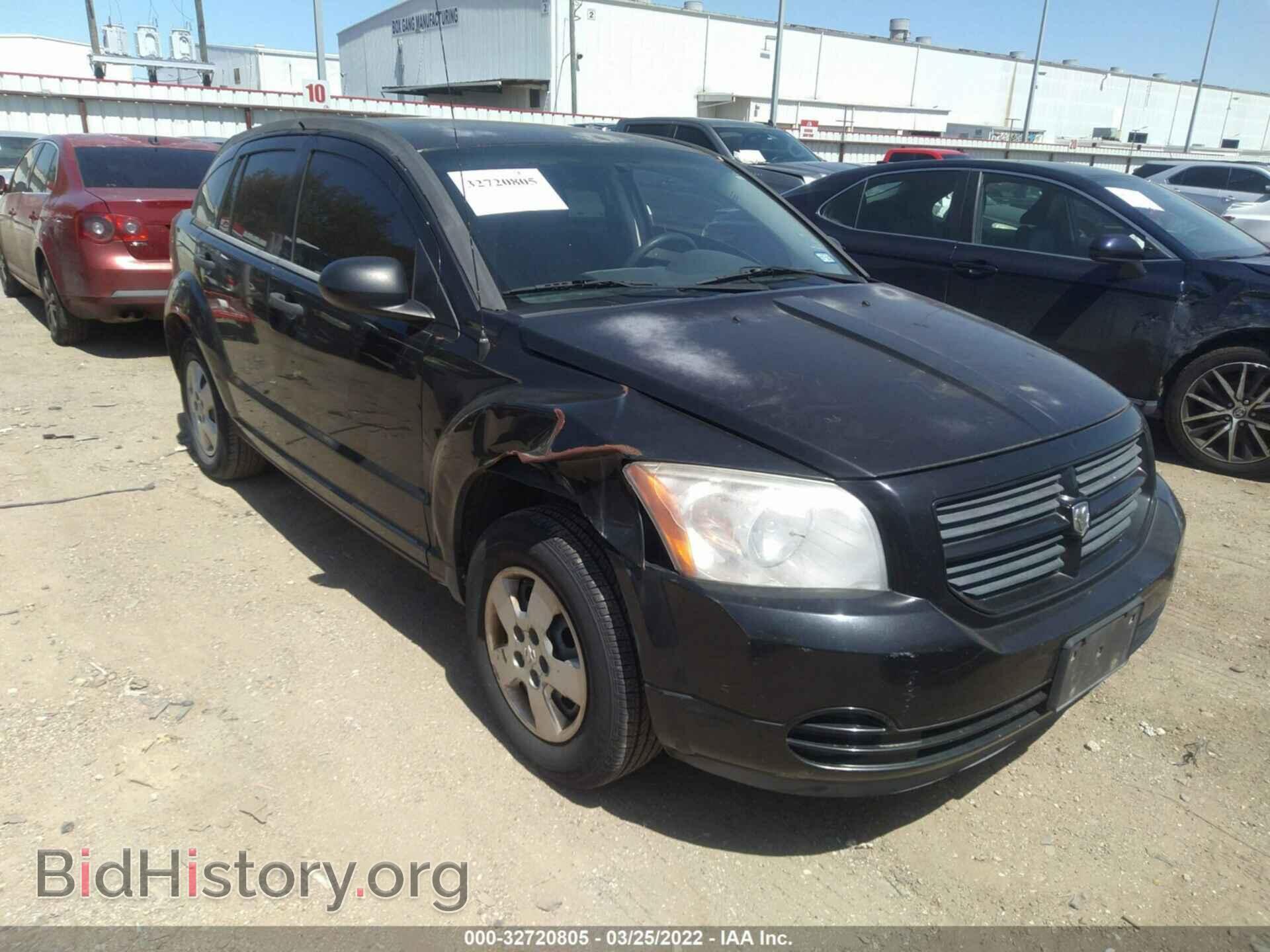 Photo 1B3HB28B38D665186 - DODGE CALIBER 2008