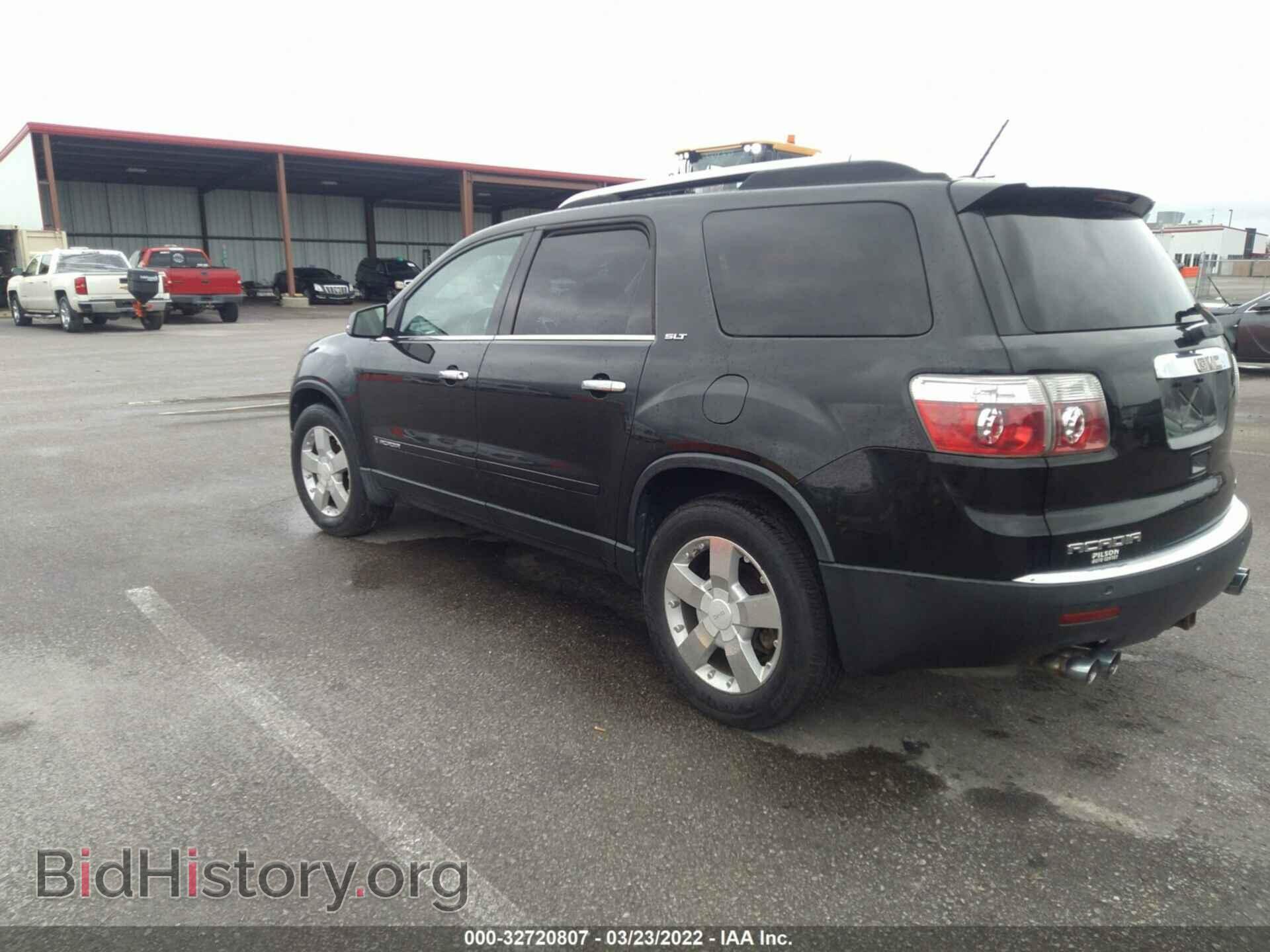 2008 GMC ACADIA - VIN: 1GKEV33718J121311 - Photo 3