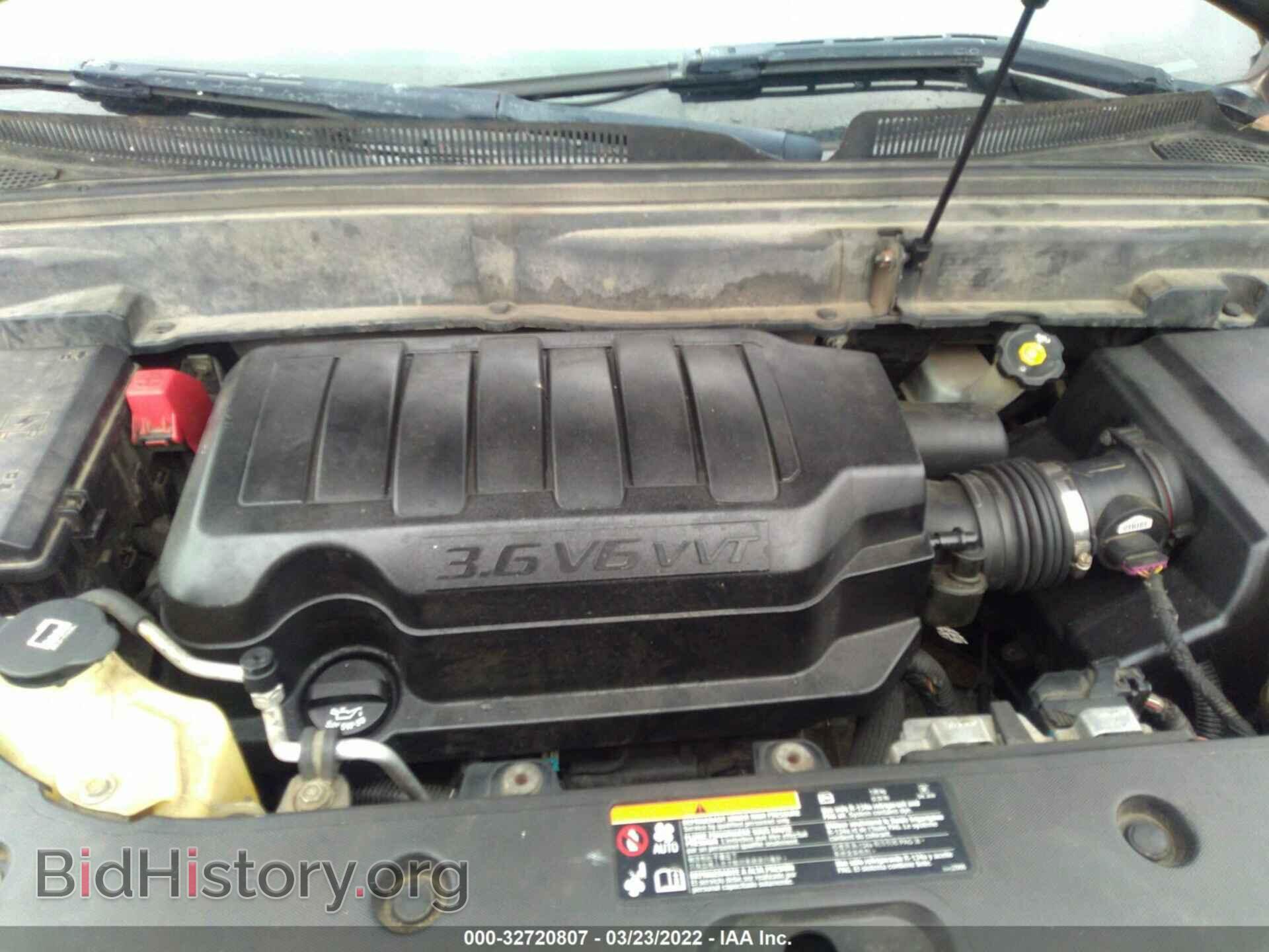 2008 GMC ACADIA - VIN: 1GKEV33718J121311 - Photo 10