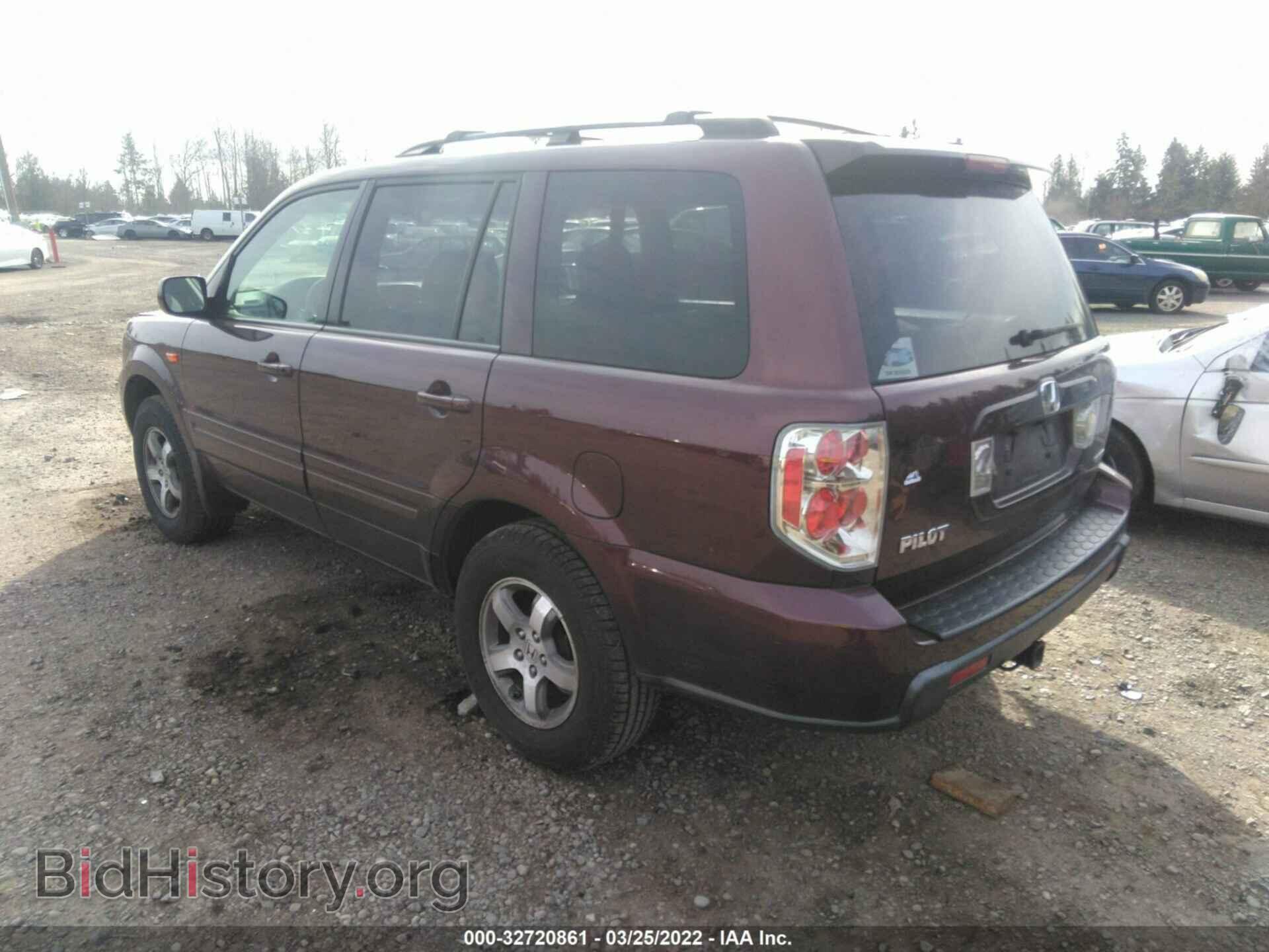 2008 HONDA PILOT - VIN: 5FNYF18358B038505 - Фото 3