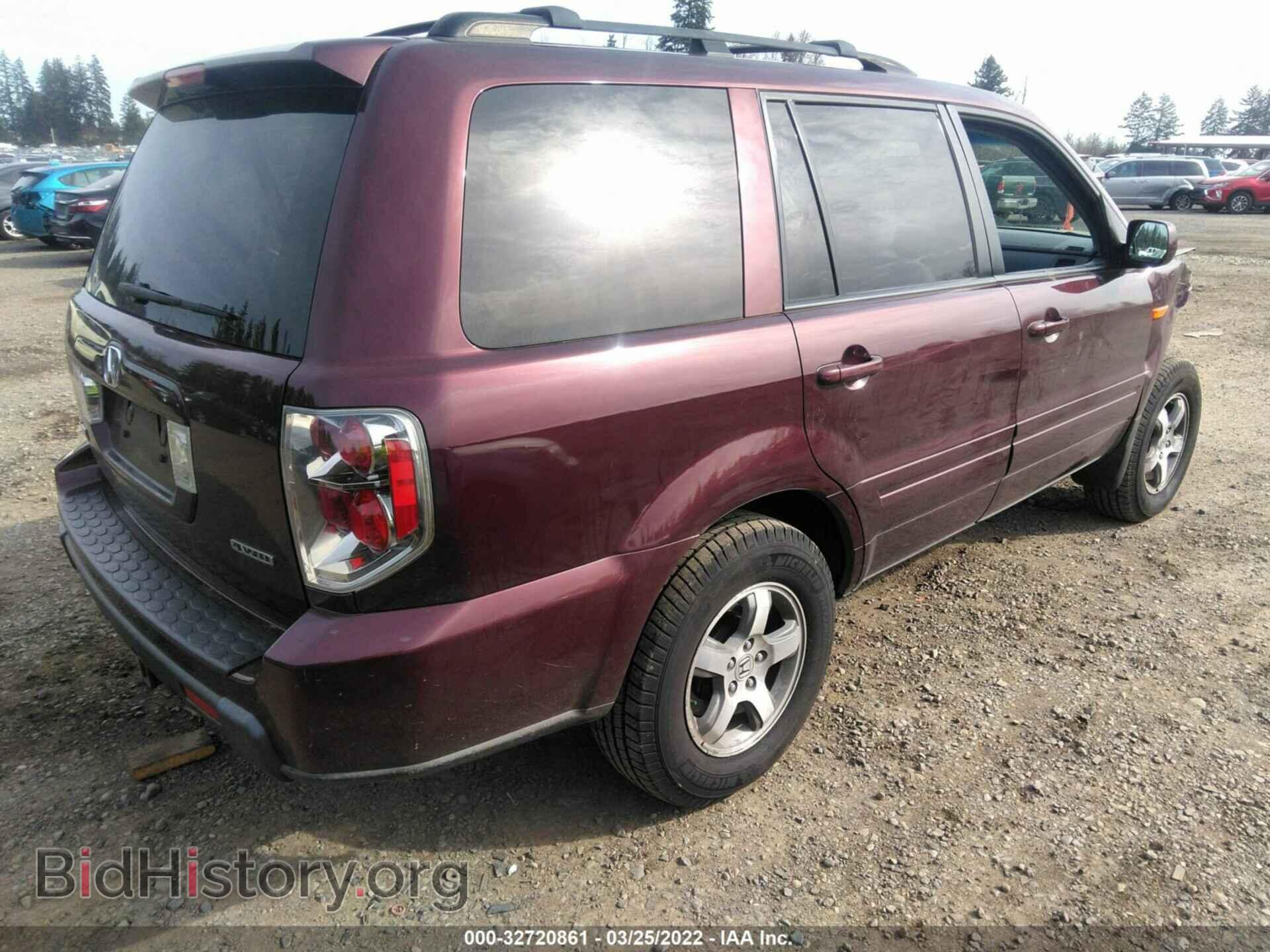 2008 HONDA PILOT - VIN: 5FNYF18358B038505 - Фото 4