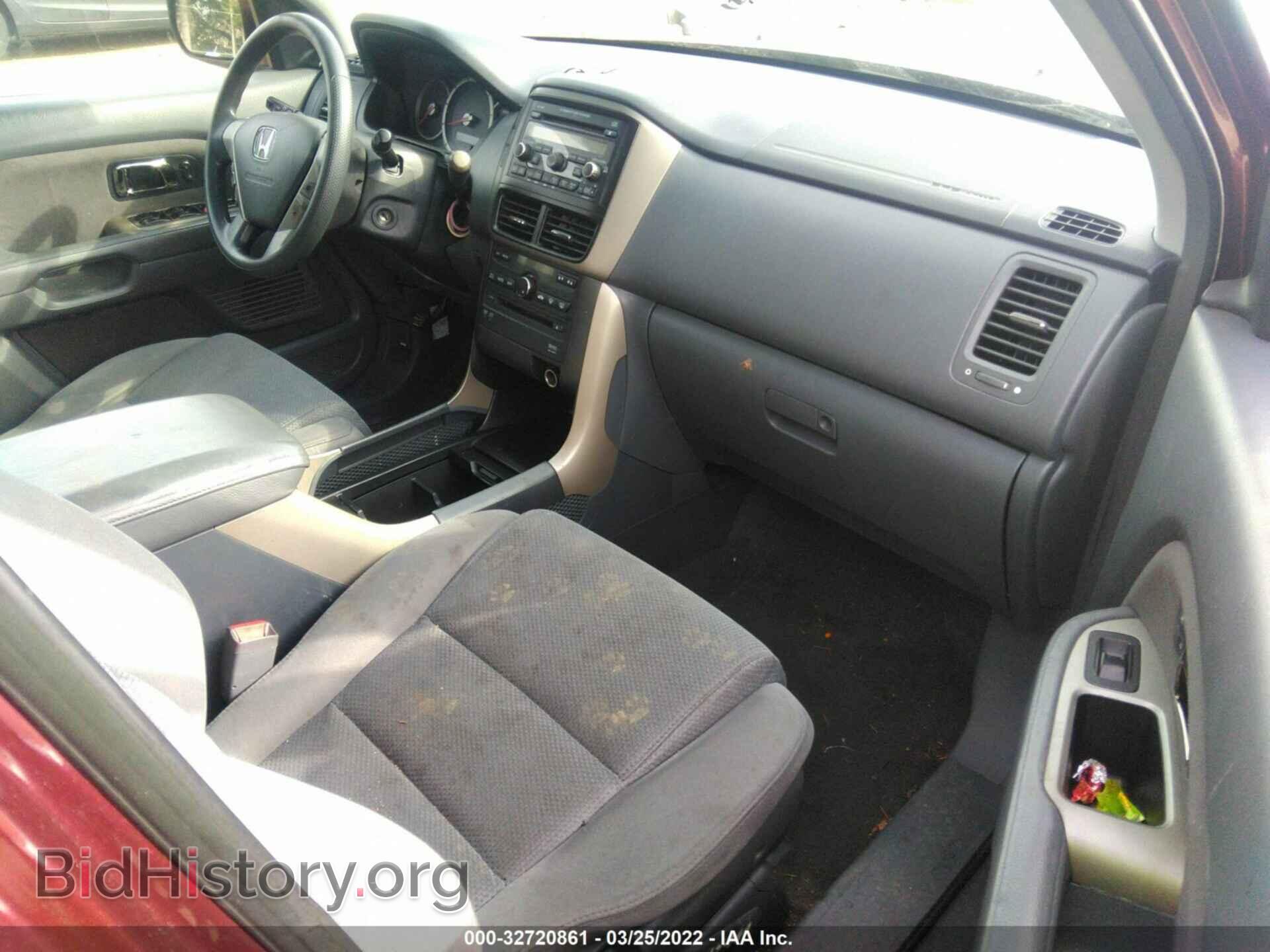 2008 HONDA PILOT - VIN: 5FNYF18358B038505 - Фото 5