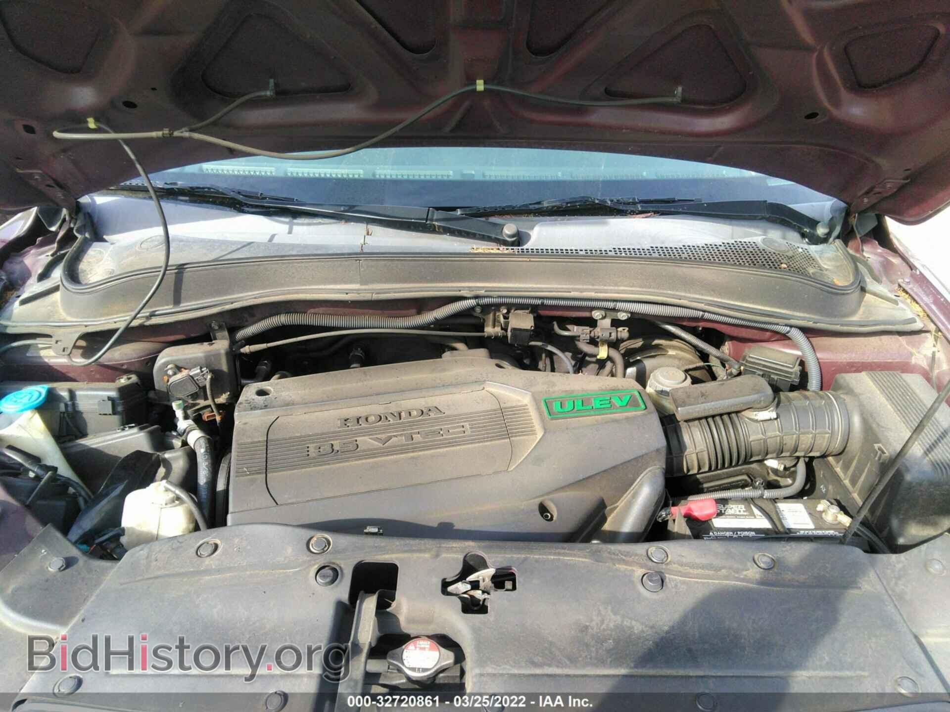 2008 HONDA PILOT - VIN: 5FNYF18358B038505 - Фото 10