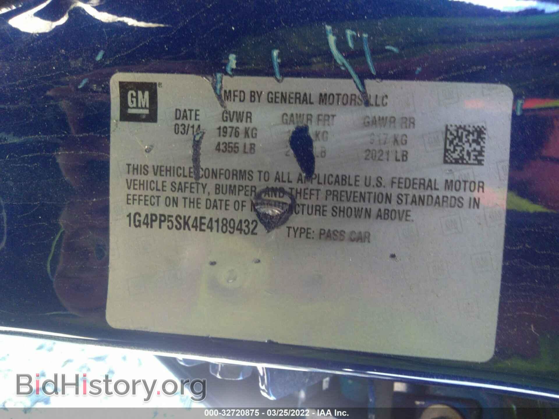 2014 BUICK VERANO - VIN: 1G4PP5SK4E4189432 - Photo 9