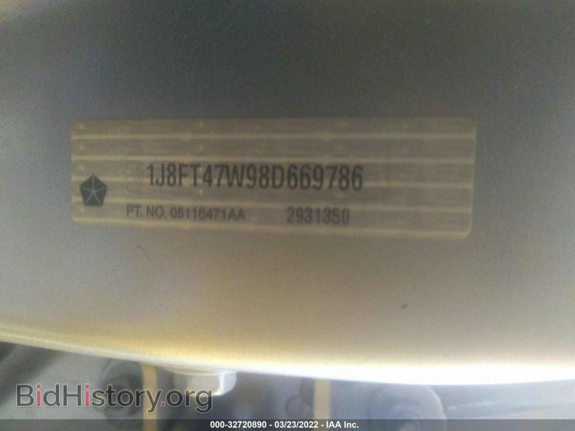 2008 JEEP COMPASS - VIN: 1J8FT47W98D669786 - Фото 9