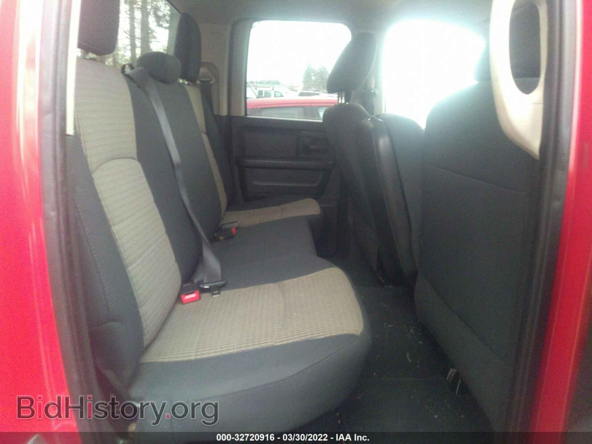 2011 RAM 1500 - VIN: 1D7RB1GK2BS683198 - Фото 5