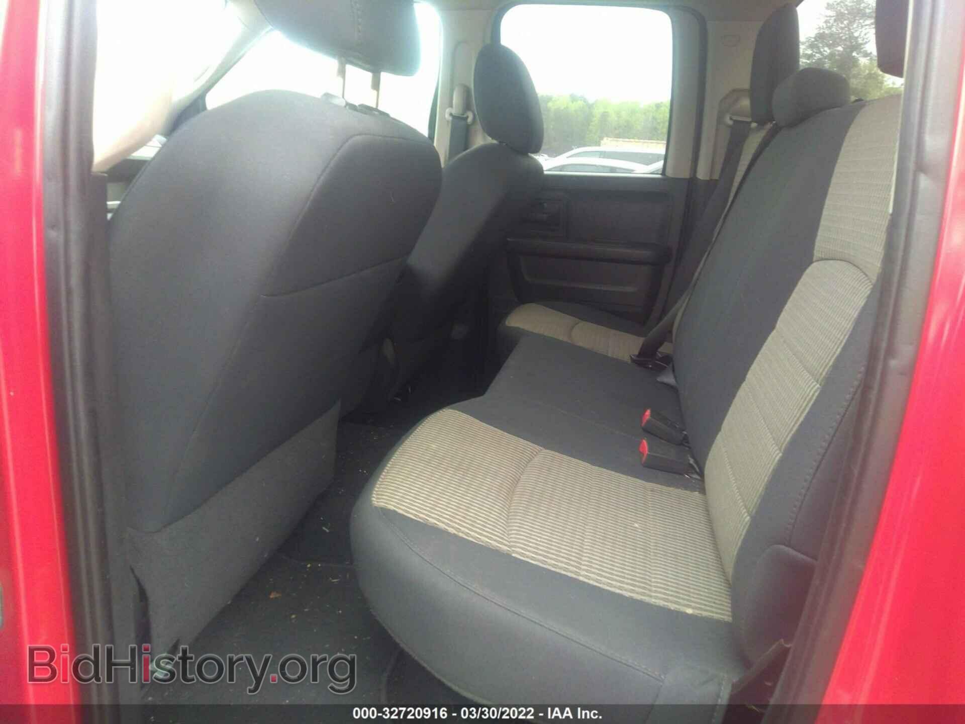 2011 RAM 1500 - VIN: 1D7RB1GK2BS683198 - Фото 8