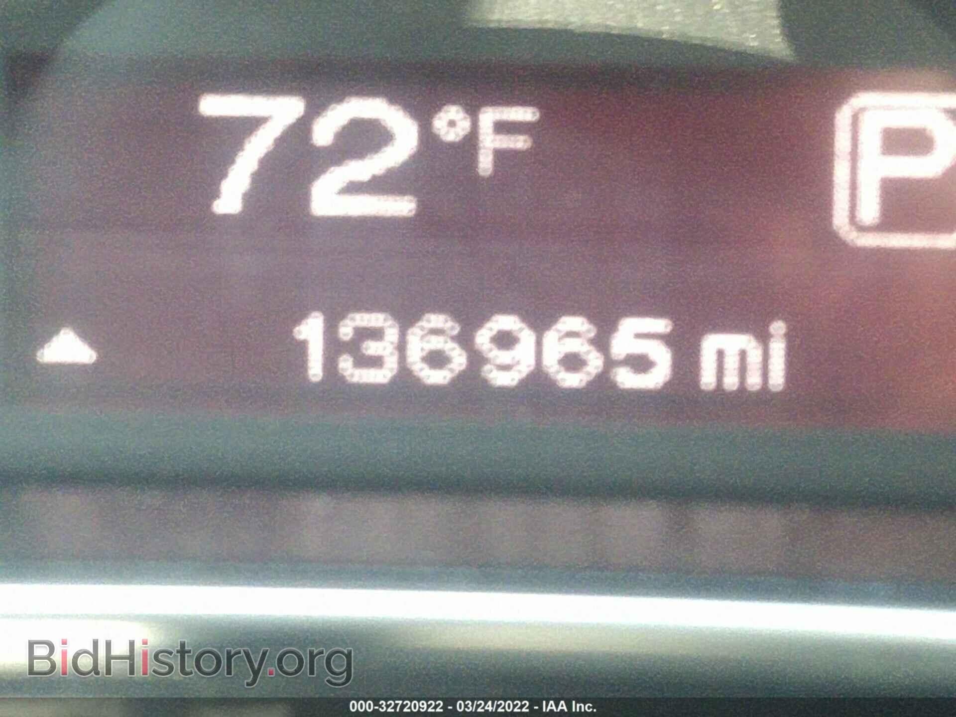 2016 DODGE DART - VIN: 1C3CDFBB2GD623968 - Photo 7