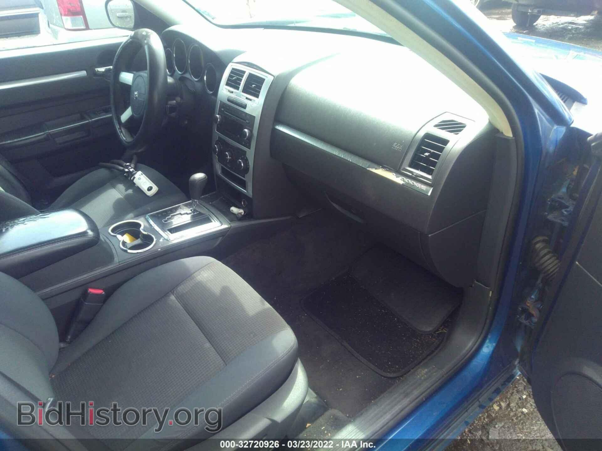 2010 DODGE CHARGER - VIN: 2B3CA4CD2AH156426 - Photo 5