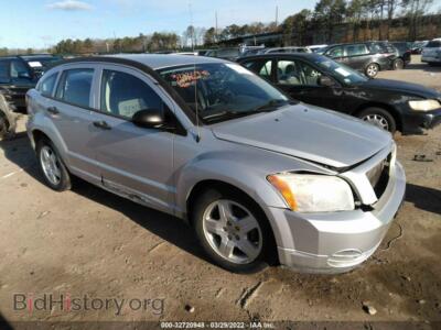 2008 Dodge CALIBER SXT, серебристый — VIN 1B3HB48B18D508607, IAAI