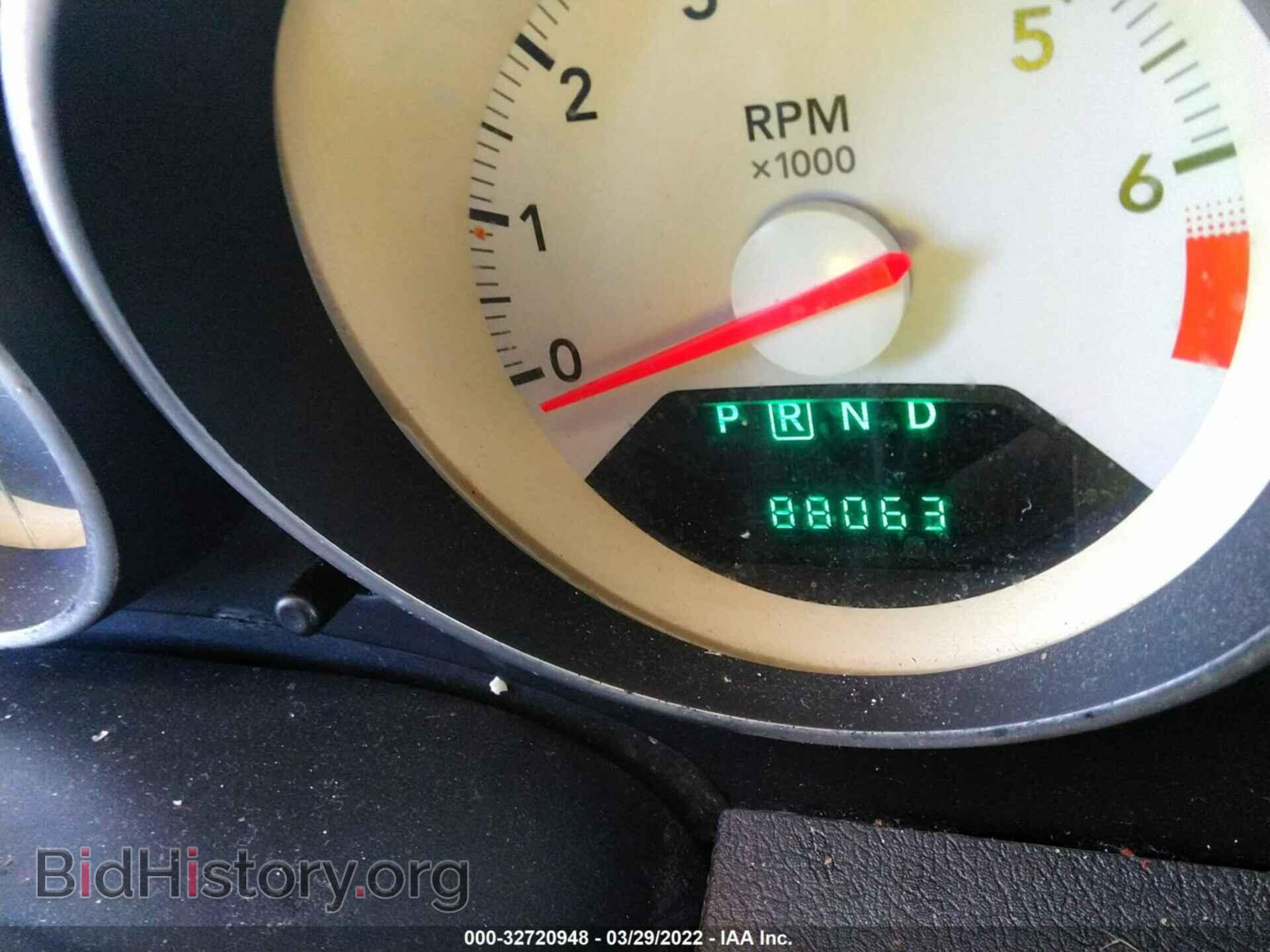 2008 DODGE CALIBER - VIN: 1B3HB48B18D508607 - Photo 7