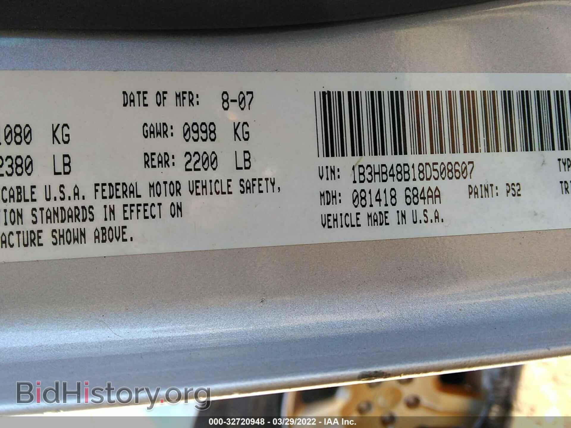 2008 DODGE CALIBER - VIN: 1B3HB48B18D508607 - Photo 9
