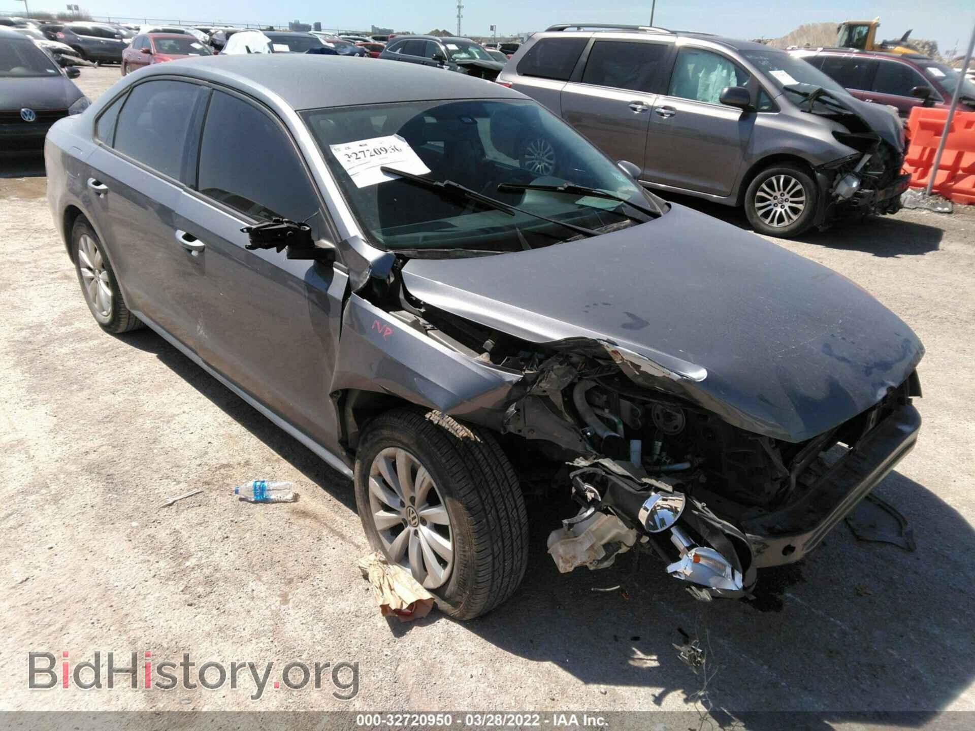 Photo 1VWAH7A38CC026330 - VOLKSWAGEN PASSAT 2012