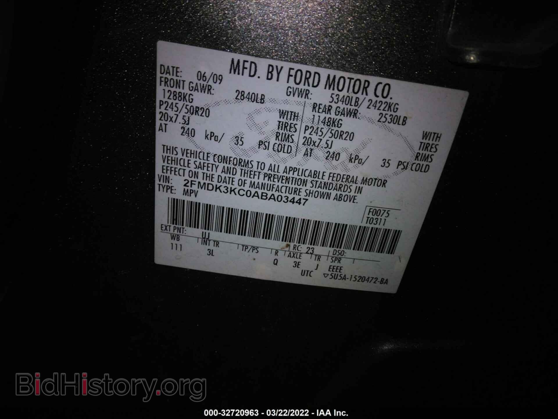 2010 FORD EDGE - VIN: 2FMDK3KC0ABA03447 - Фото 9