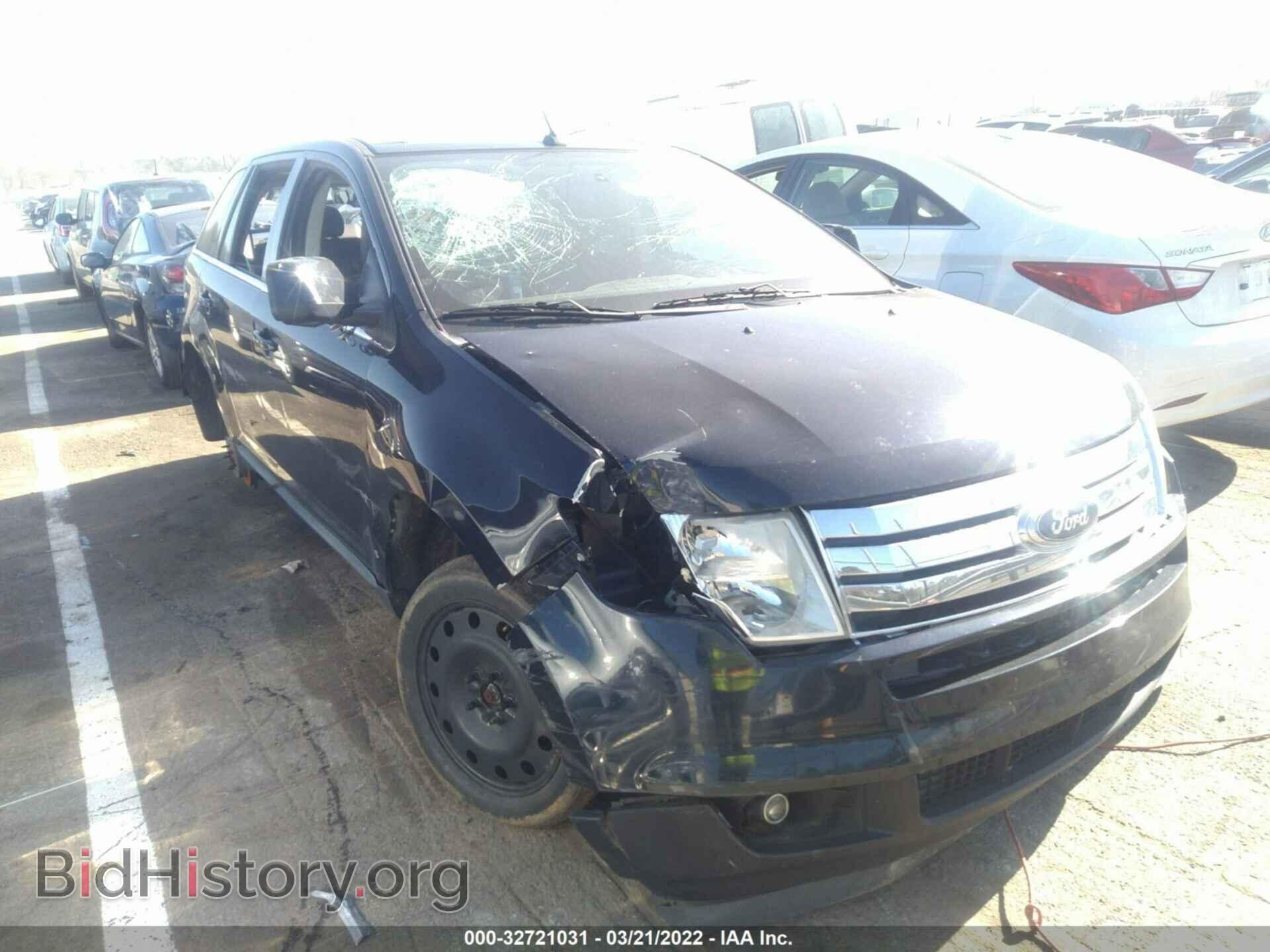 Фотография 2FMDK3KC9ABB71510 - FORD EDGE 2010
