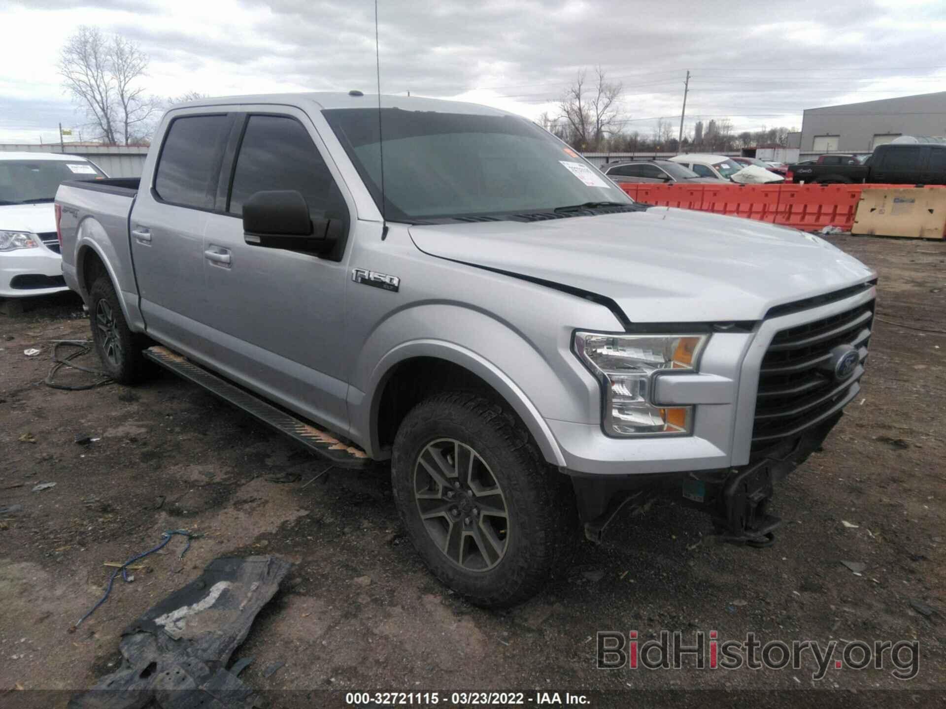 Photo 1FTEW1EF3FKD19154 - FORD F-150 2015