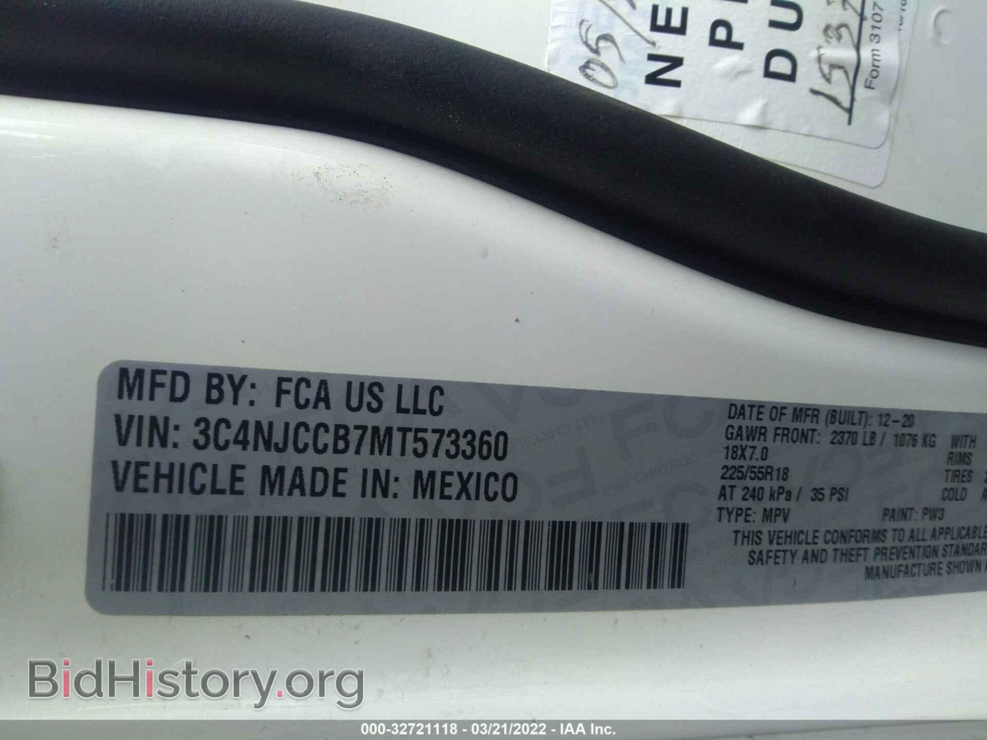 2021 JEEP COMPASS - VIN: 3C4NJCCB7MT573360 - Фото 9