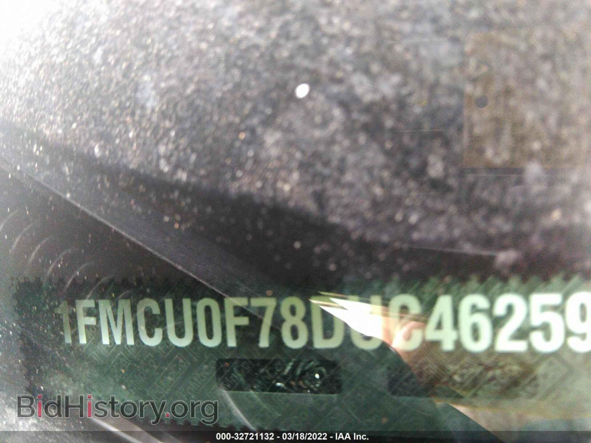 2013 FORD ESCAPE - VIN: 1FMCU0F78DUC46259 - Фото 9