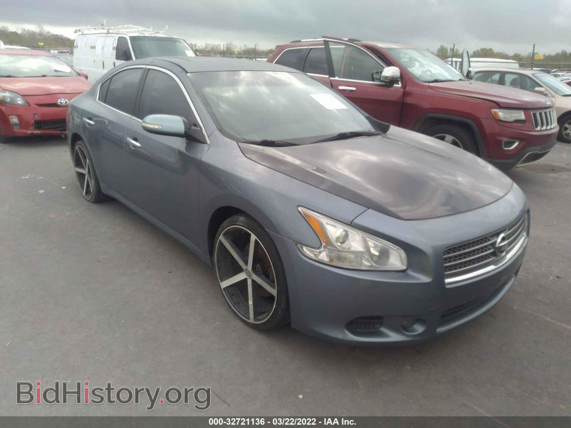 Photo 1N4AA5AP2AC831385 - NISSAN MAXIMA 2010