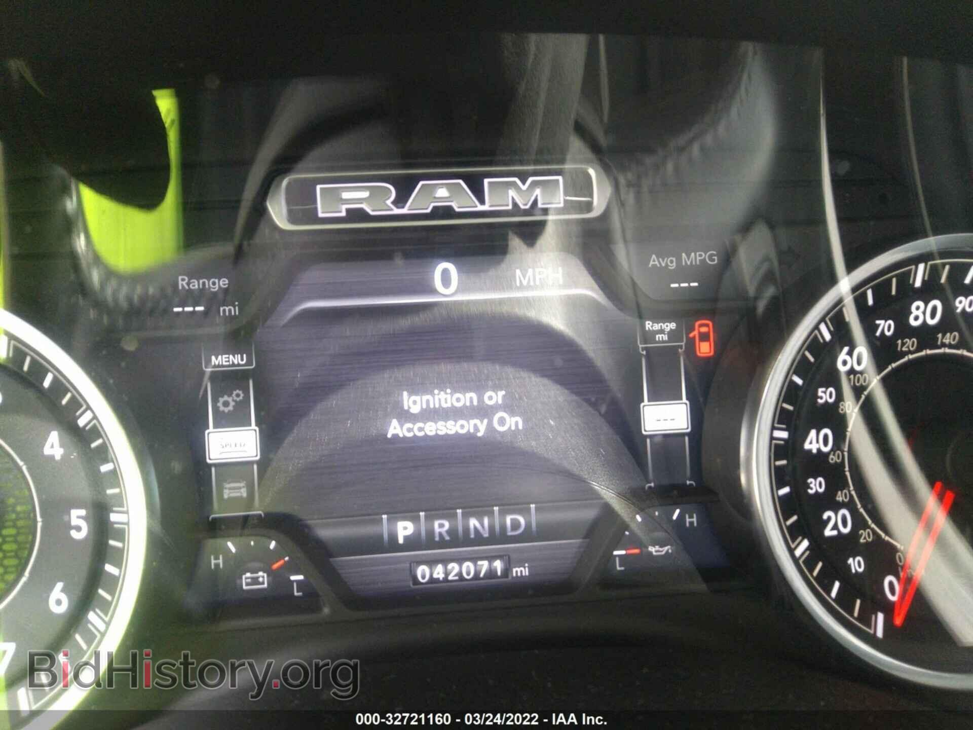2019 RAM 1500 - VIN: 1C6SRFJTXKN856896 - Фото 7