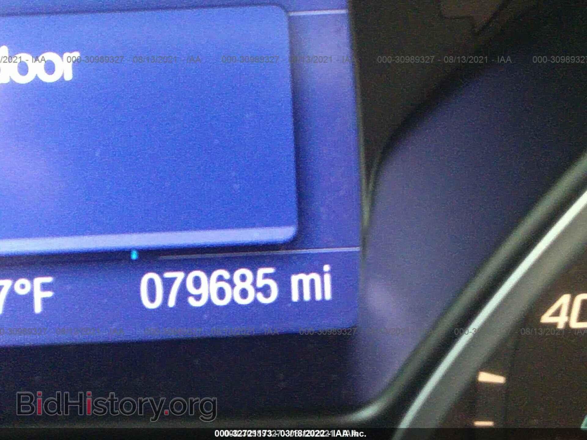 2013 FORD FOCUS - VIN: 1FADP3F26DL202889 - Photo 7