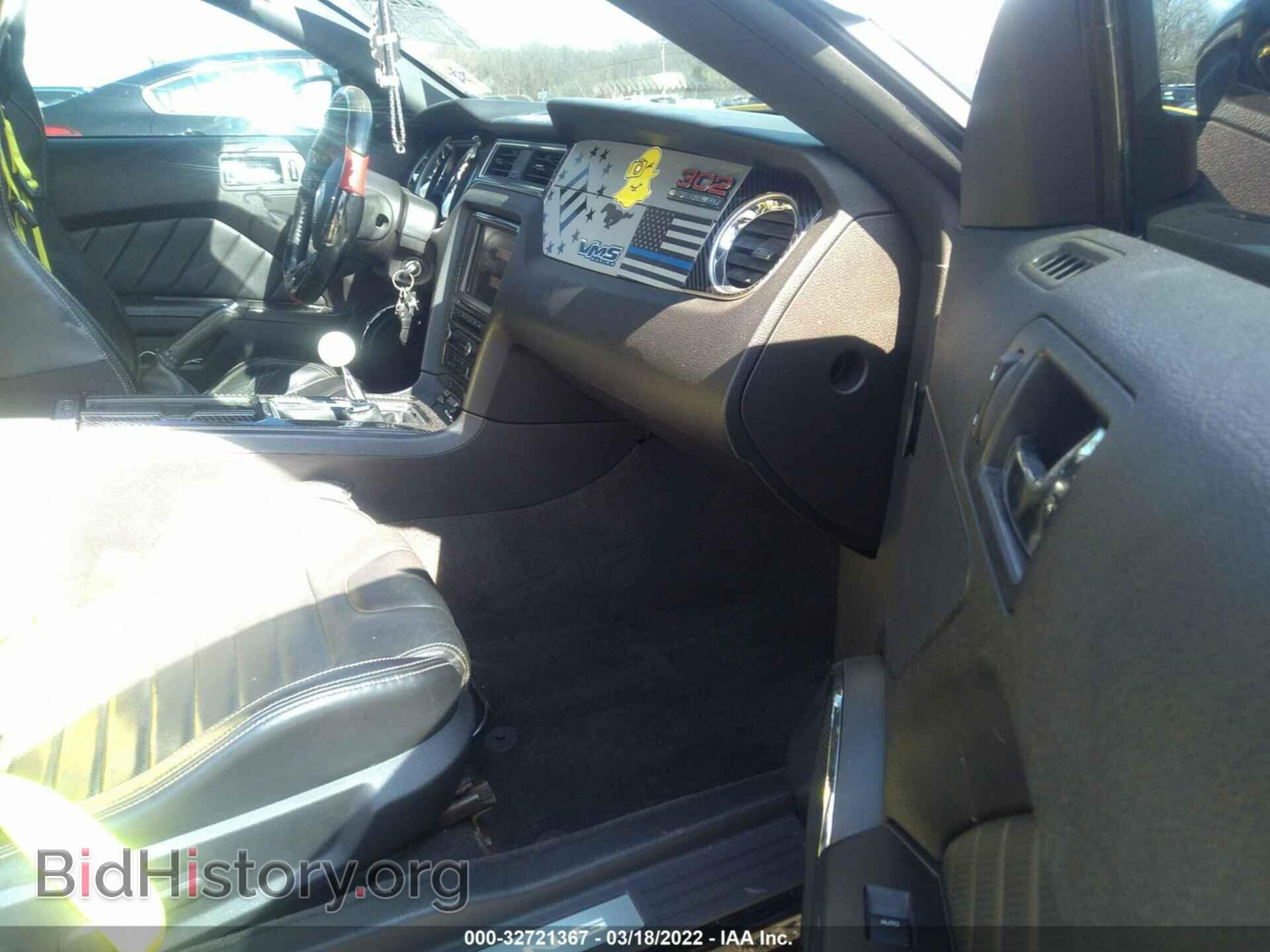 2013 FORD MUSTANG - VIN: 1ZVBP8CF4D5244226 - Фото 5