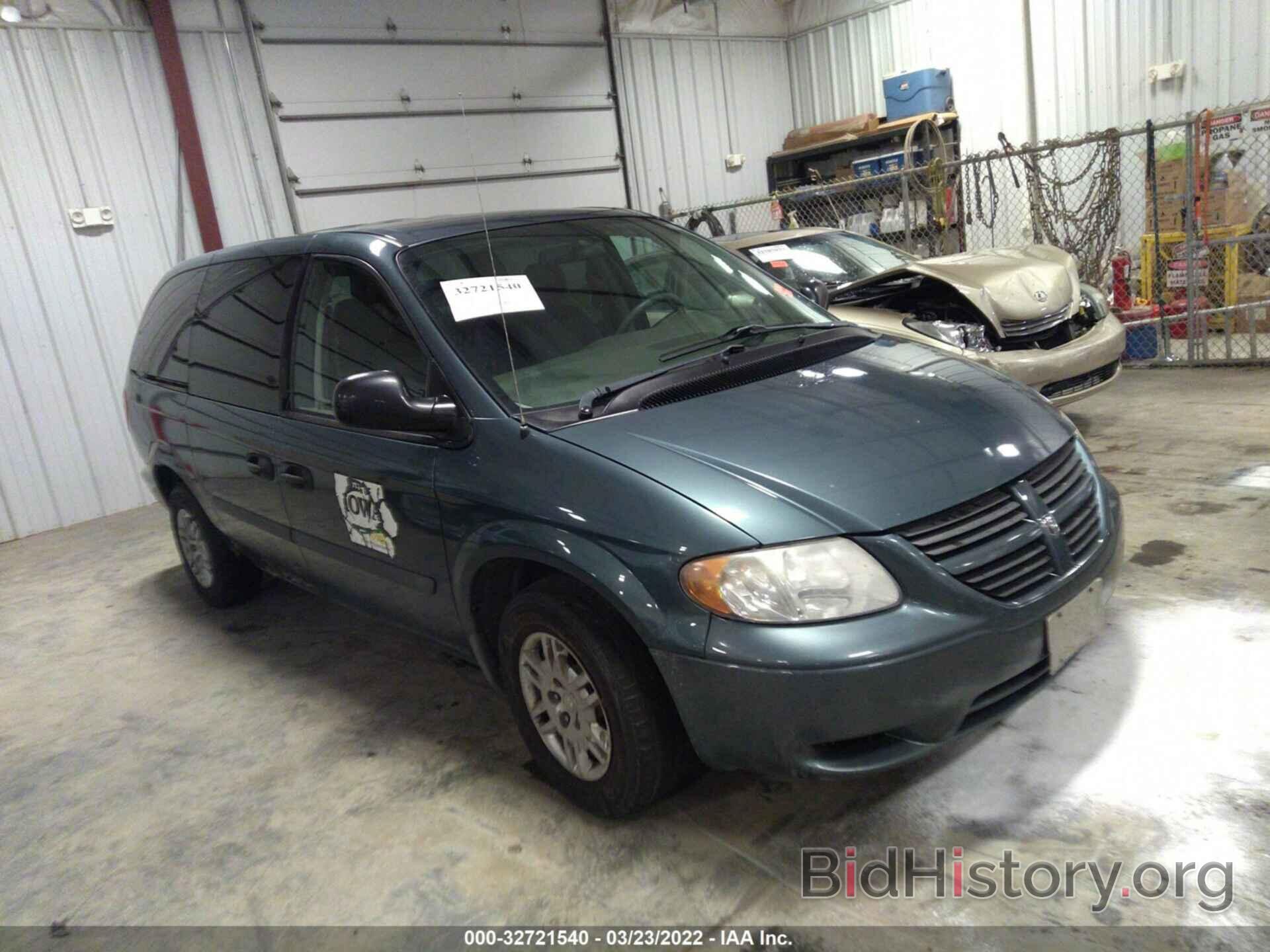 Photo 1D4GP24E47B252024 - DODGE GRAND CARAVAN 2007